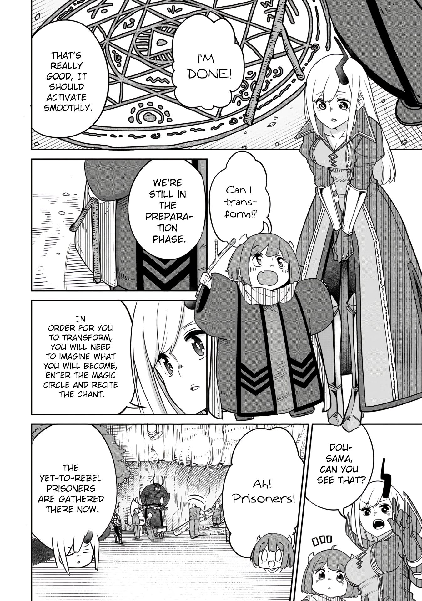 Maou no Musume wa Yasashi Sugiru!! chapter 10 page 4