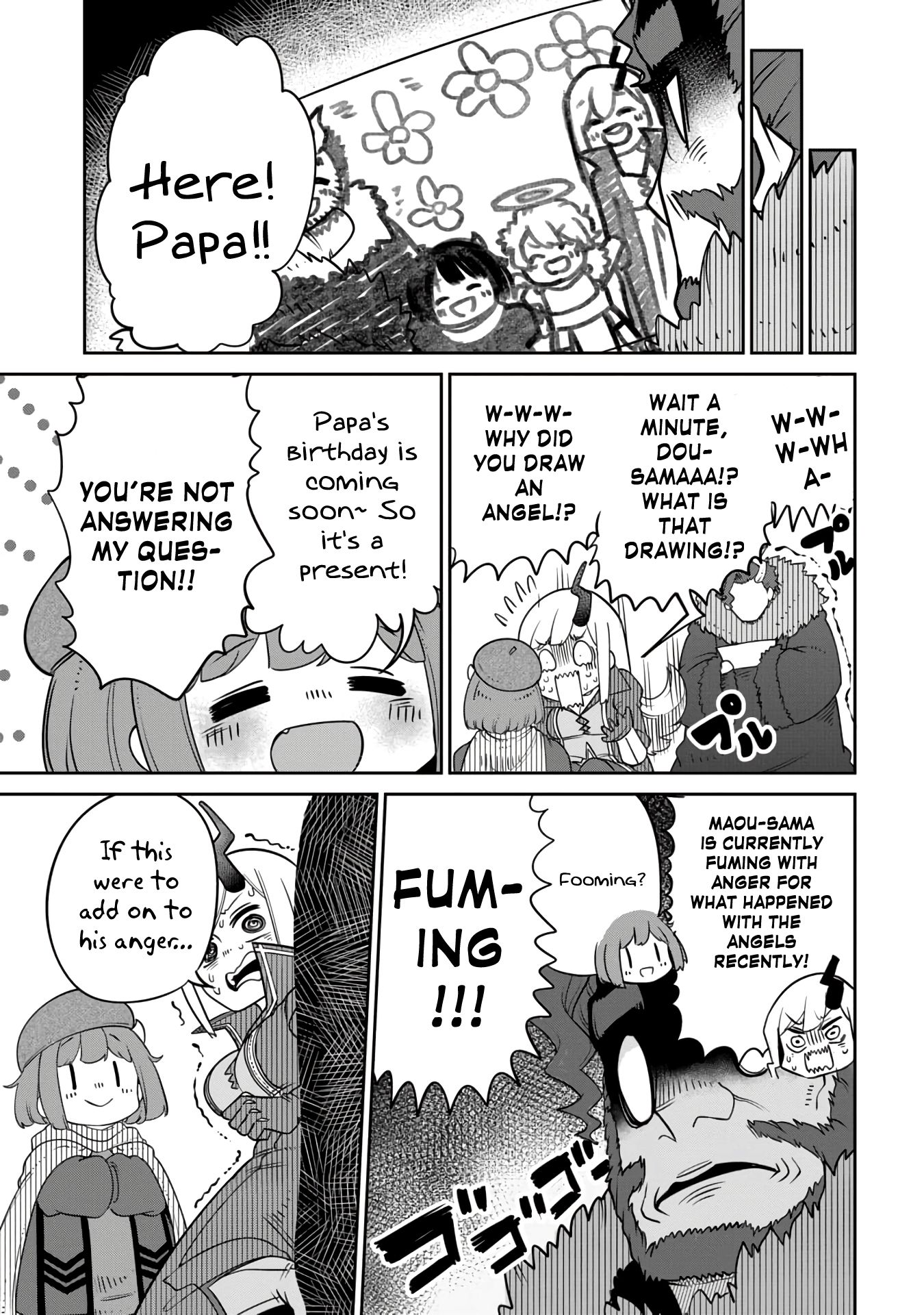 Maou no Musume wa Yasashi Sugiru!! chapter 11 page 17