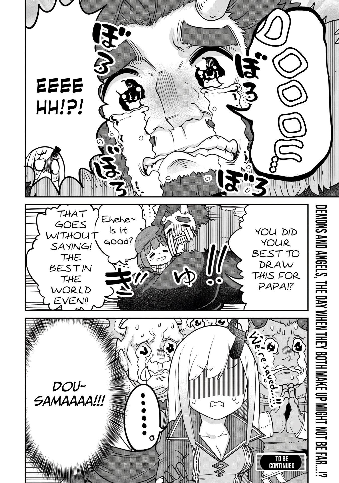 Maou no Musume wa Yasashi Sugiru!! chapter 11 page 18