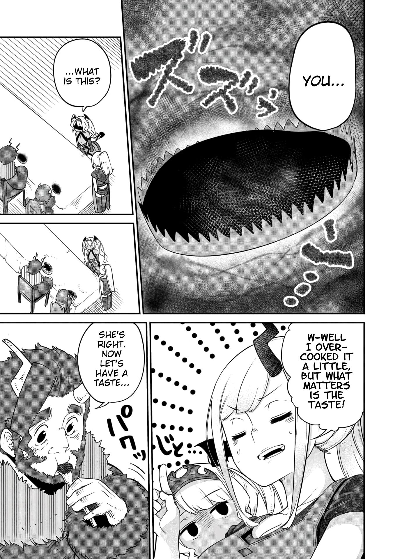 Maou no Musume wa Yasashi Sugiru!! chapter 12 page 11