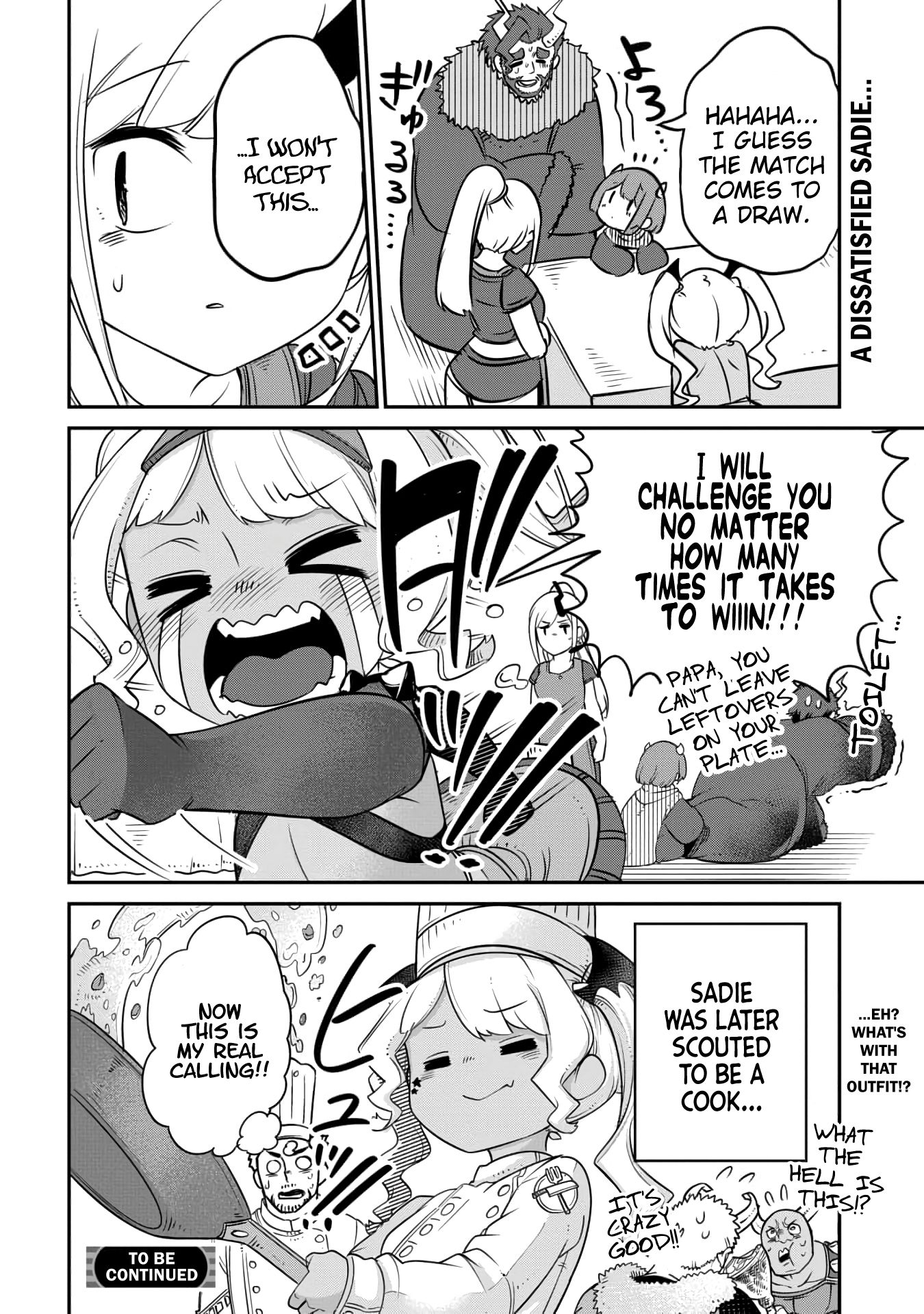 Maou no Musume wa Yasashi Sugiru!! chapter 12 page 18