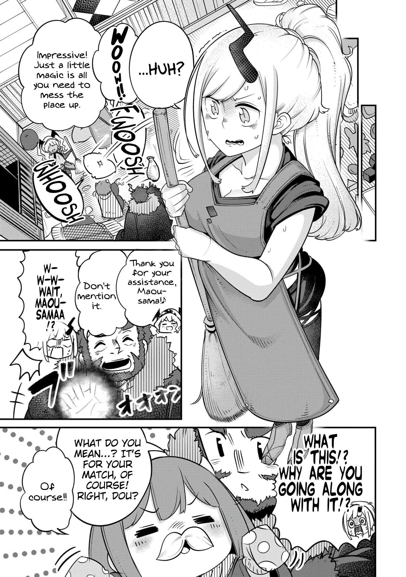 Maou no Musume wa Yasashi Sugiru!! chapter 12 page 5