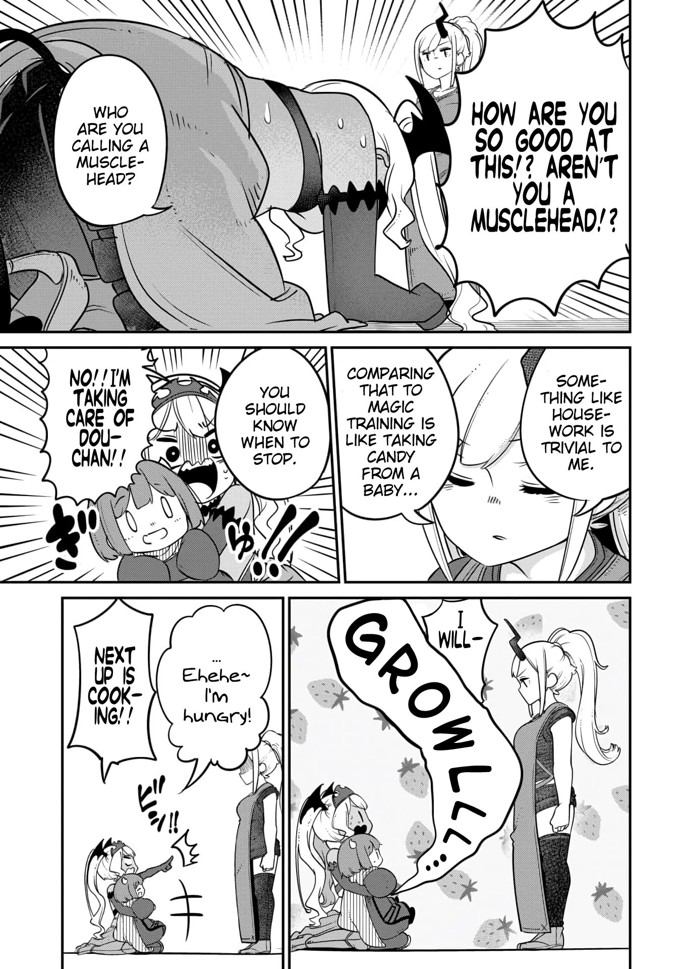 Maou no Musume wa Yasashi Sugiru!! chapter 12 page 9