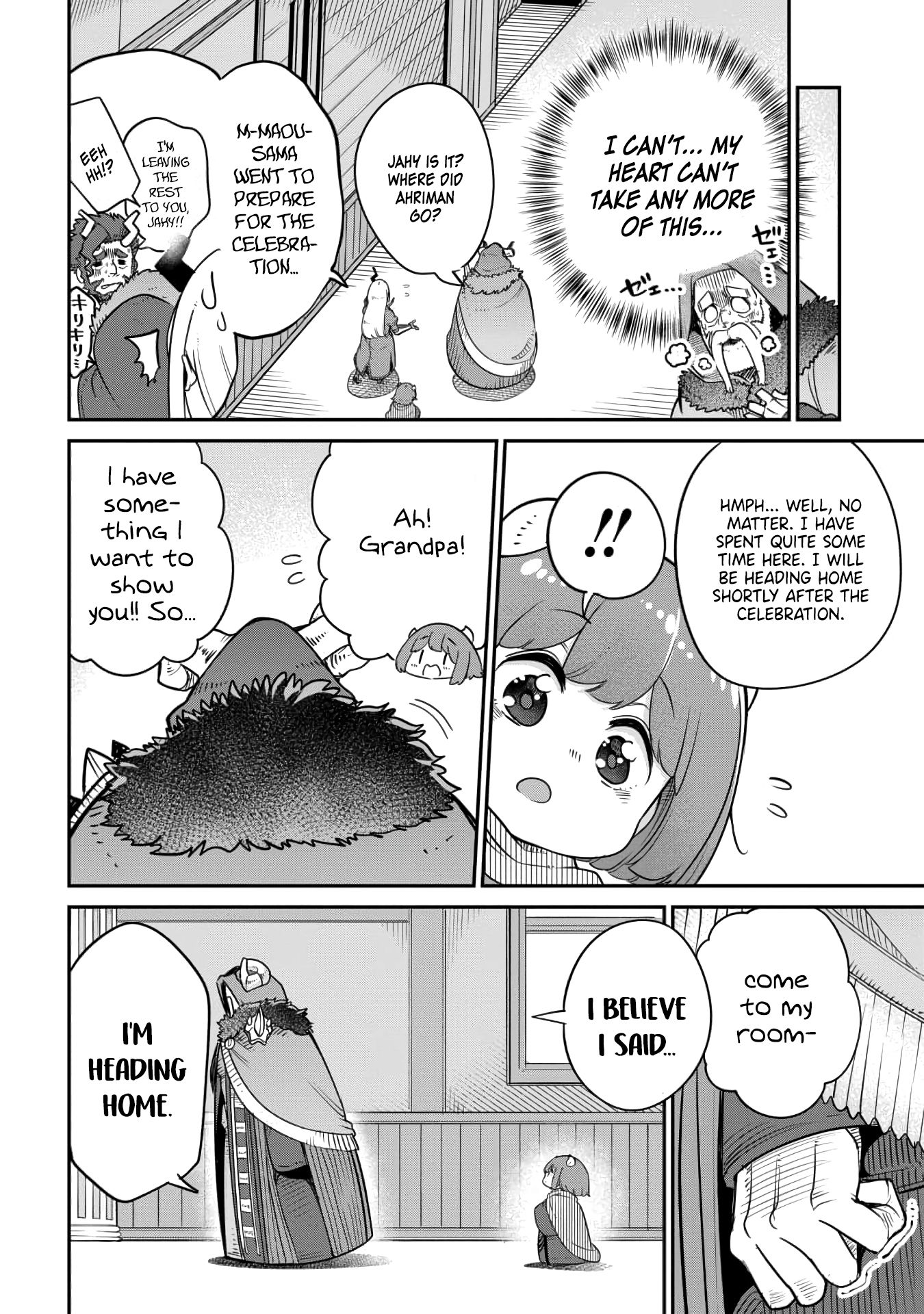 Maou no Musume wa Yasashi Sugiru!! chapter 16 page 10