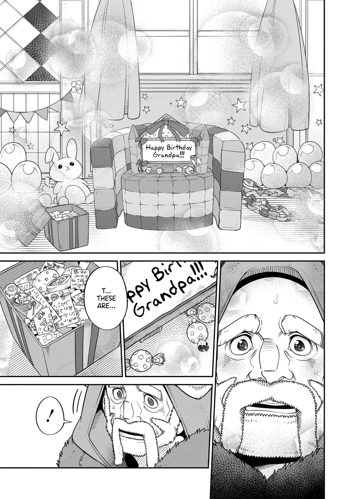 Maou no Musume wa Yasashi Sugiru!! chapter 16 page 15