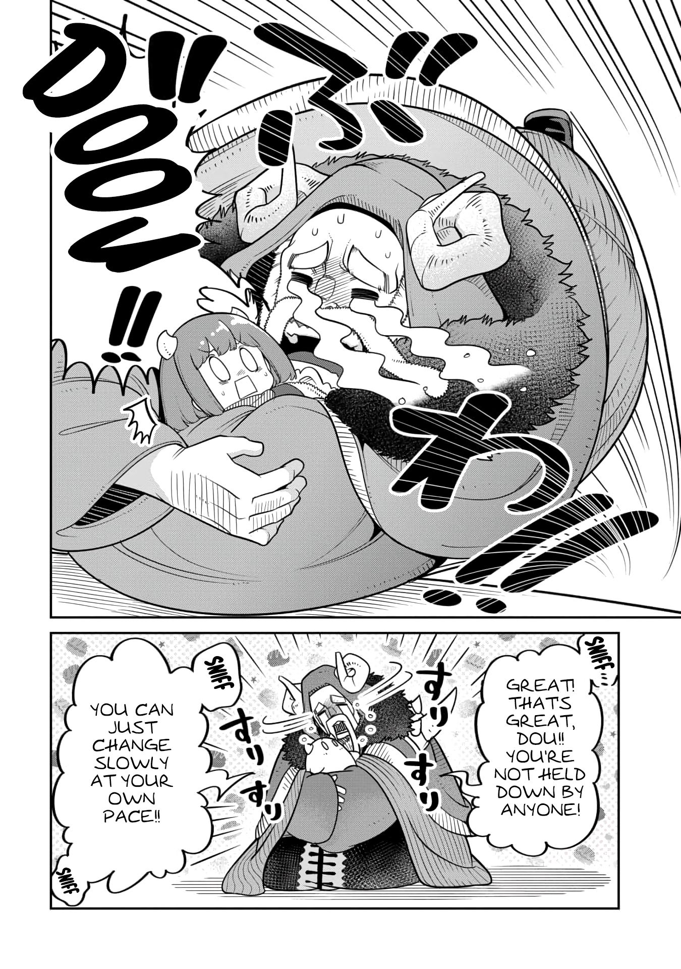 Maou no Musume wa Yasashi Sugiru!! chapter 16 page 18