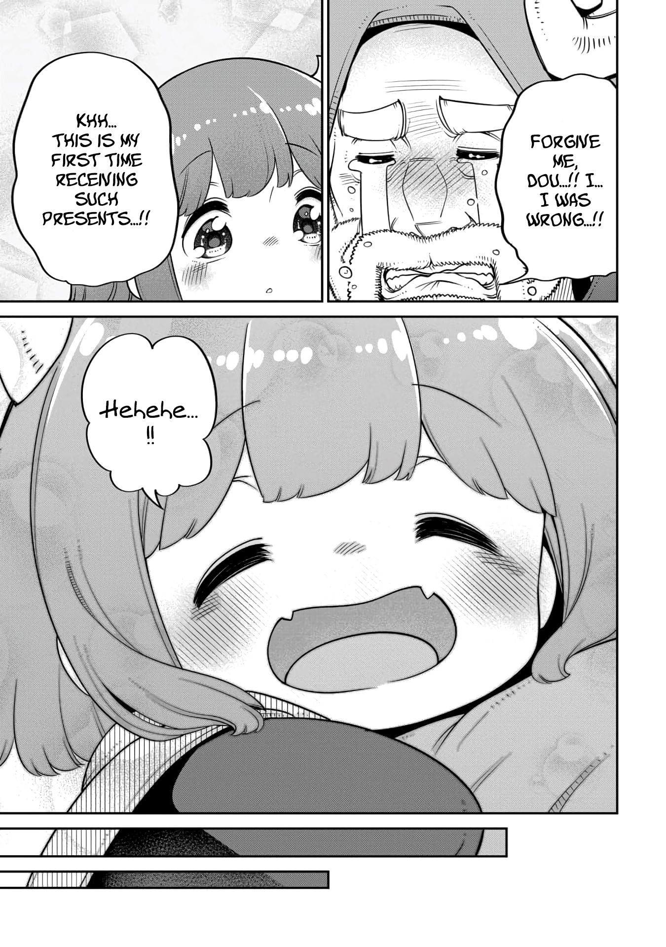 Maou no Musume wa Yasashi Sugiru!! chapter 16 page 19