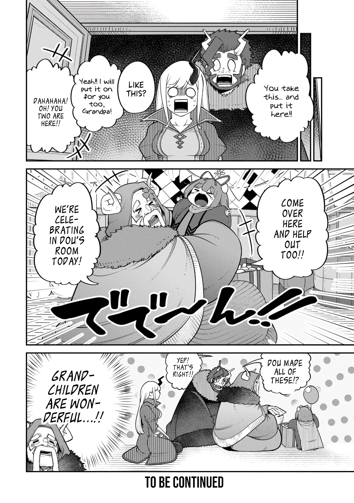 Maou no Musume wa Yasashi Sugiru!! chapter 16 page 20