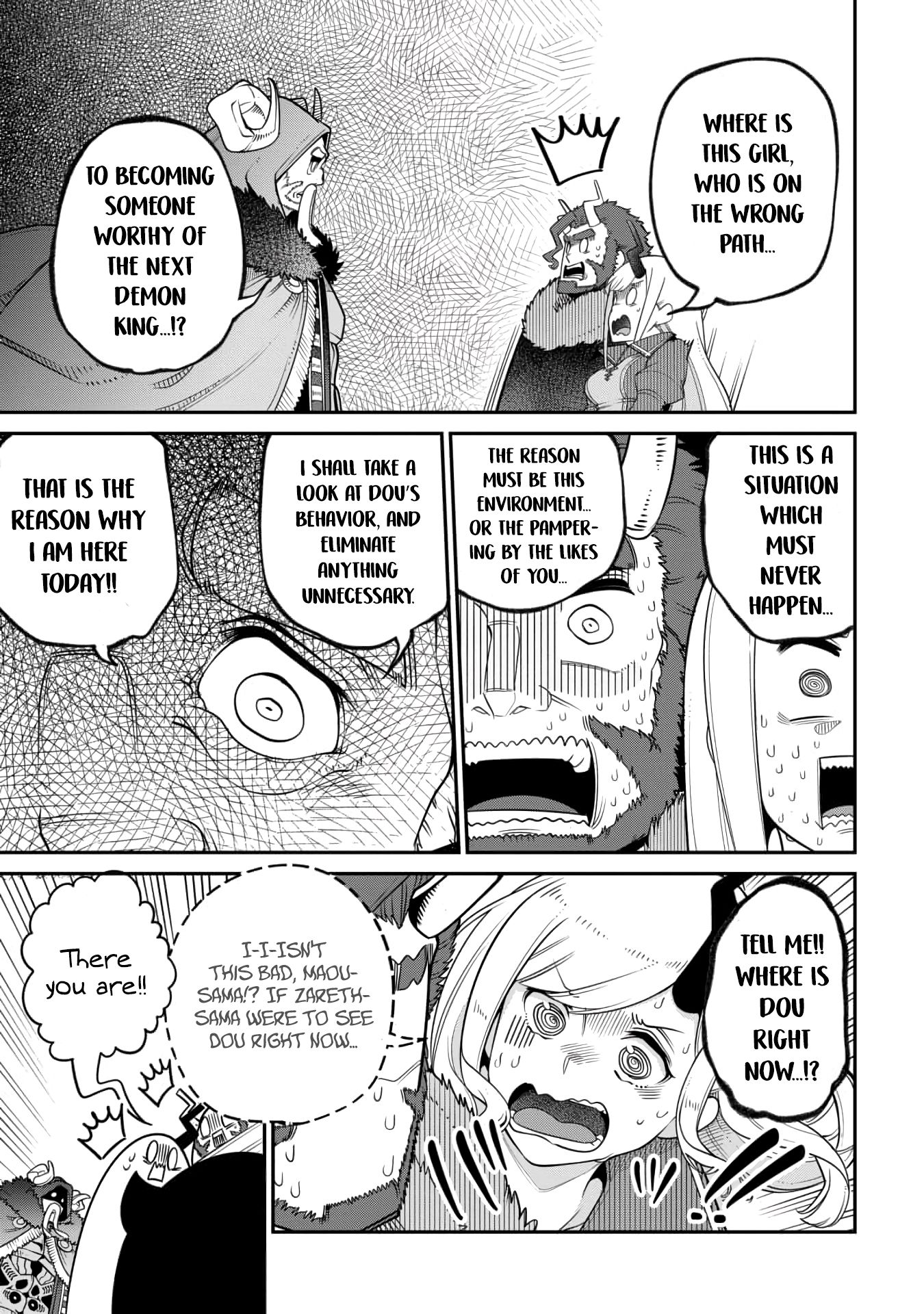 Maou no Musume wa Yasashi Sugiru!! chapter 16 page 3