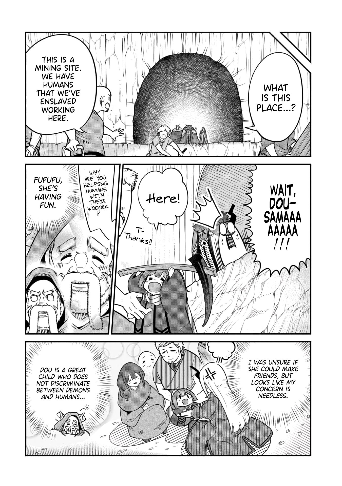 Maou no Musume wa Yasashi Sugiru!! chapter 16 page 8