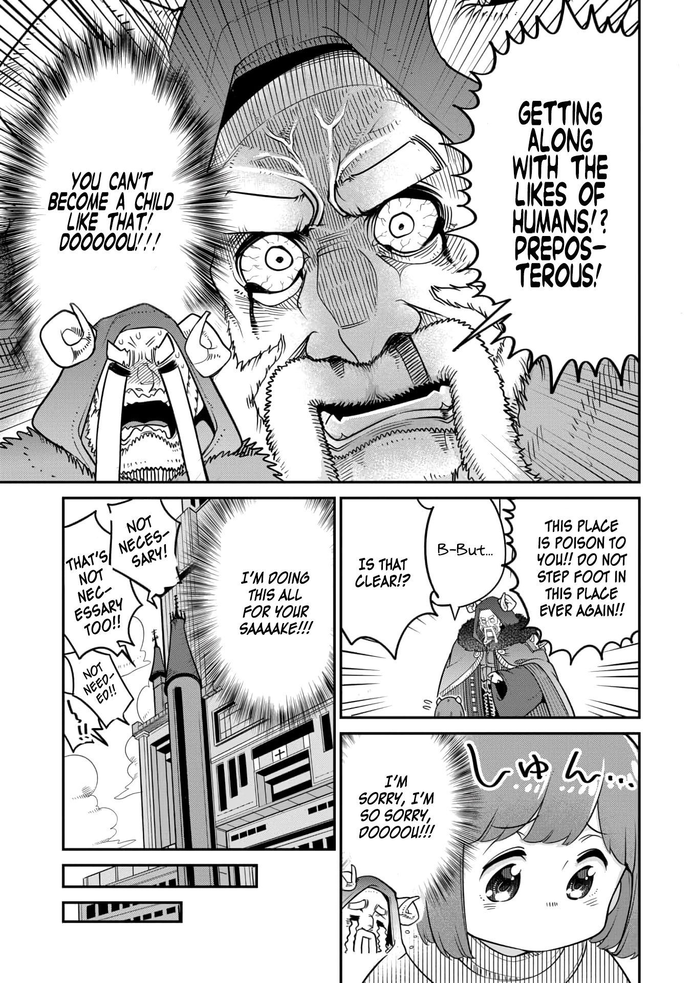 Maou no Musume wa Yasashi Sugiru!! chapter 16 page 9