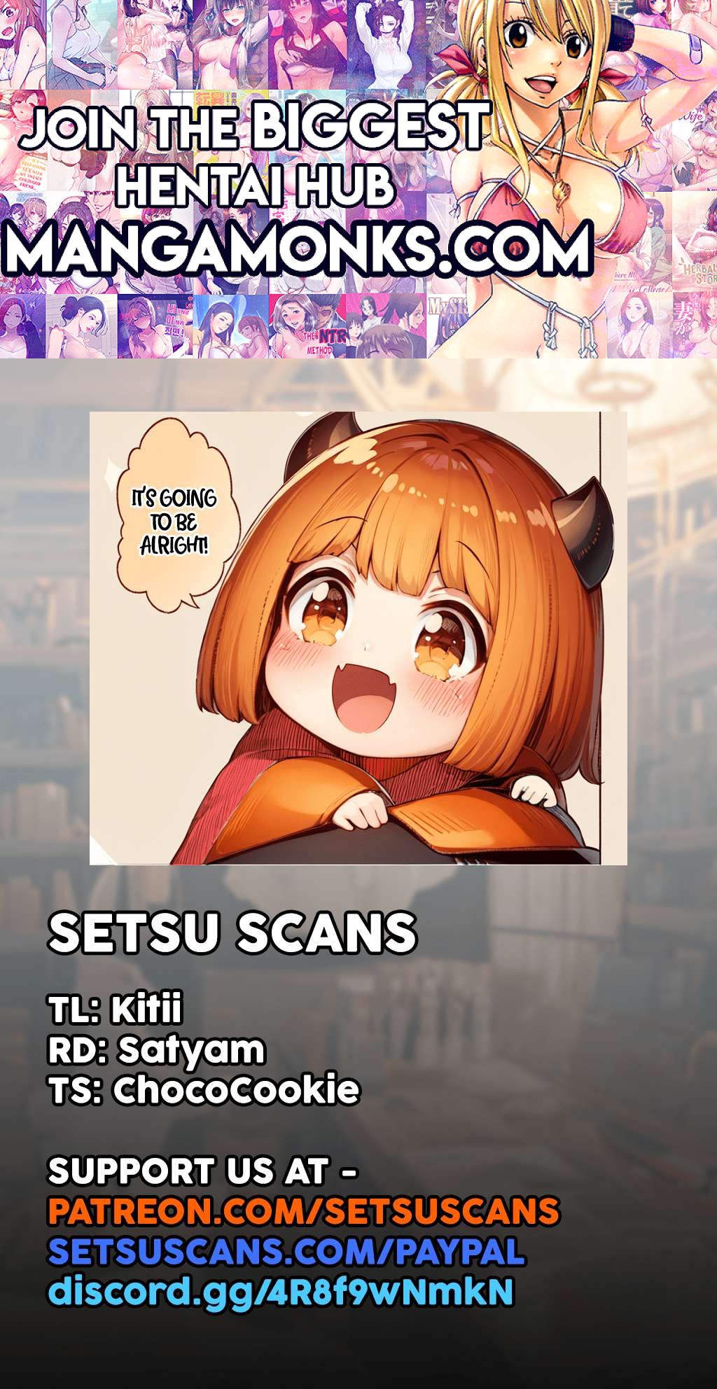 Maou no Musume wa Yasashi Sugiru!! chapter 33 page 1