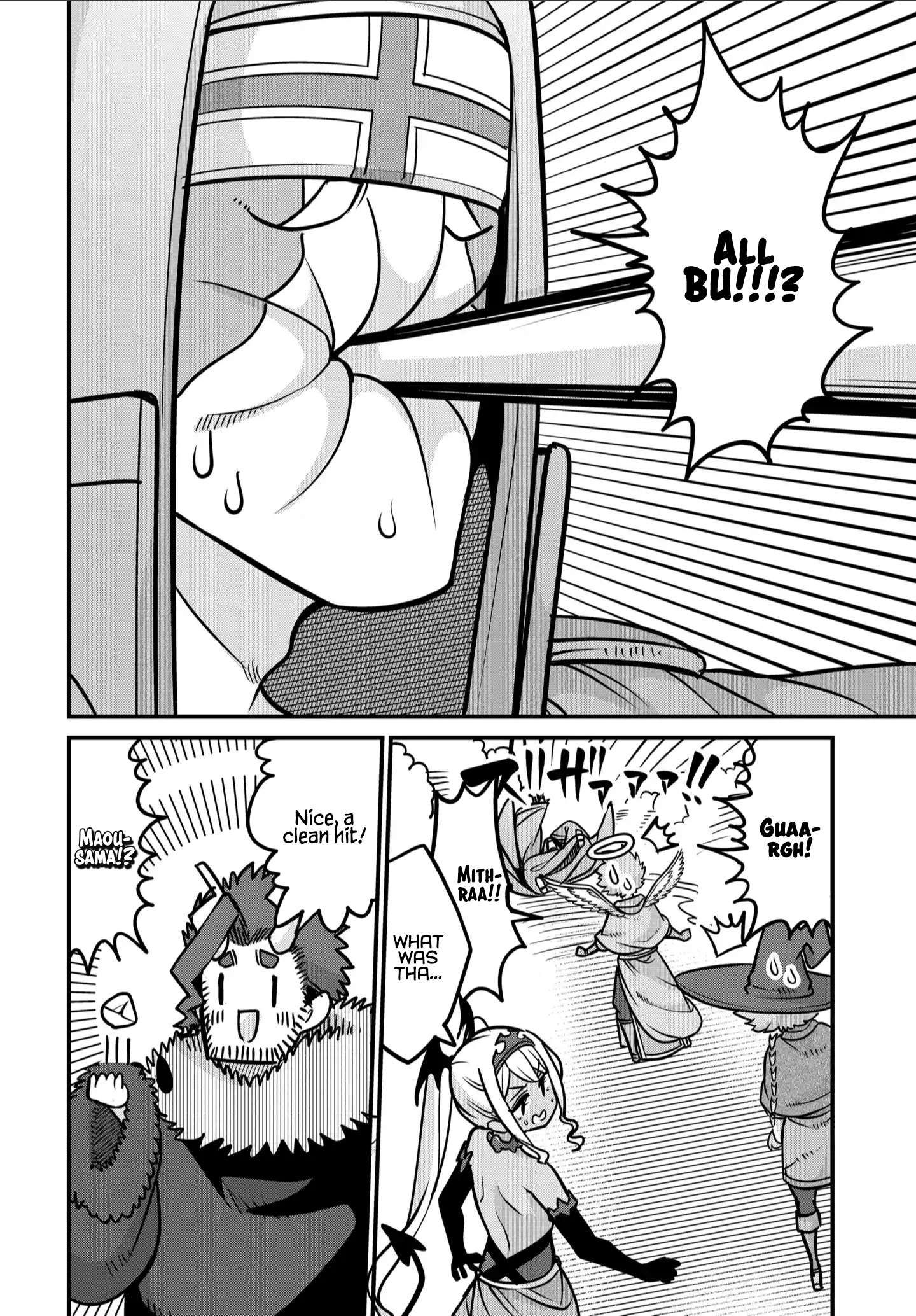 Maou no Musume wa Yasashi Sugiru!! chapter 33 page 11