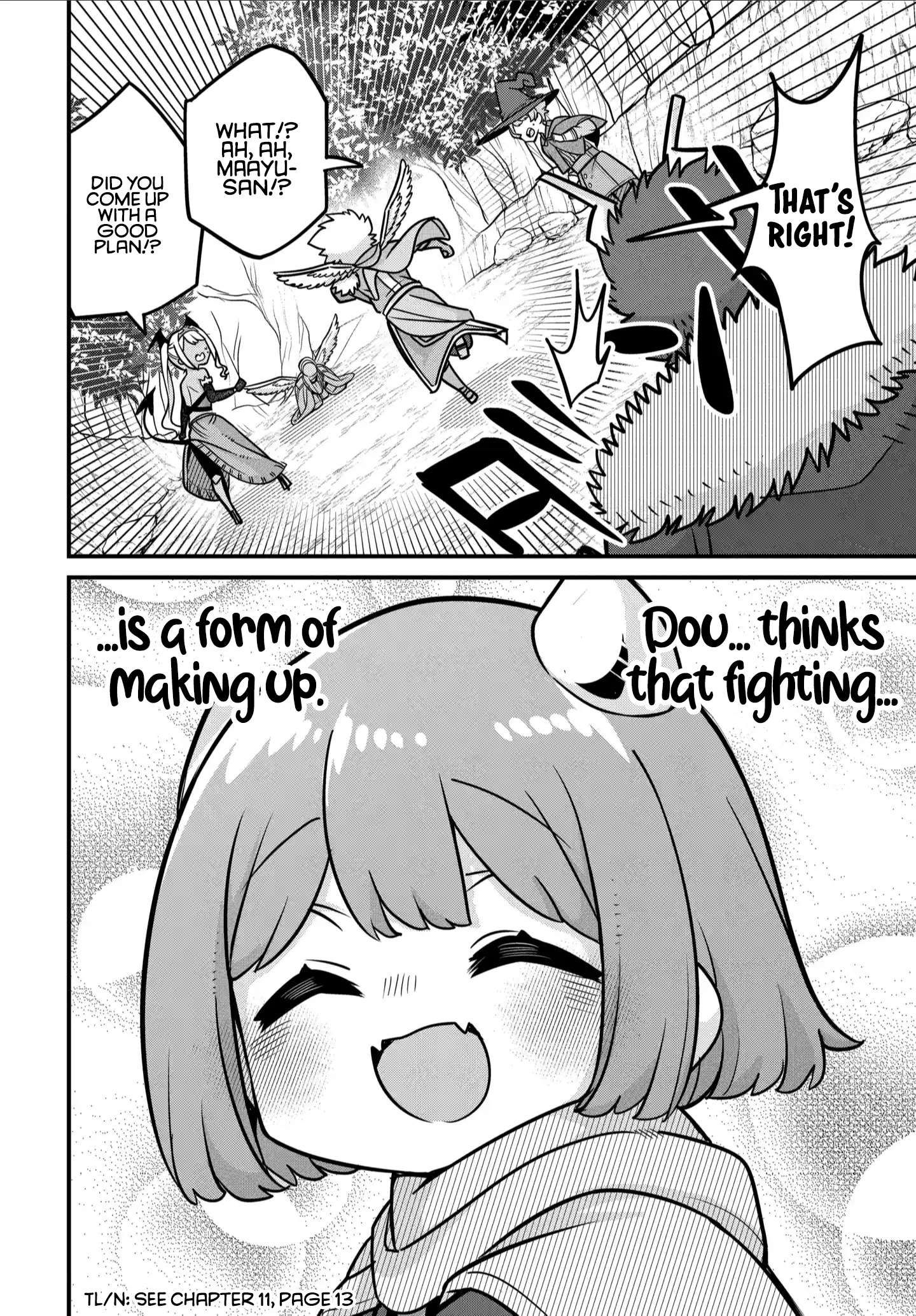 Maou no Musume wa Yasashi Sugiru!! chapter 33 page 15