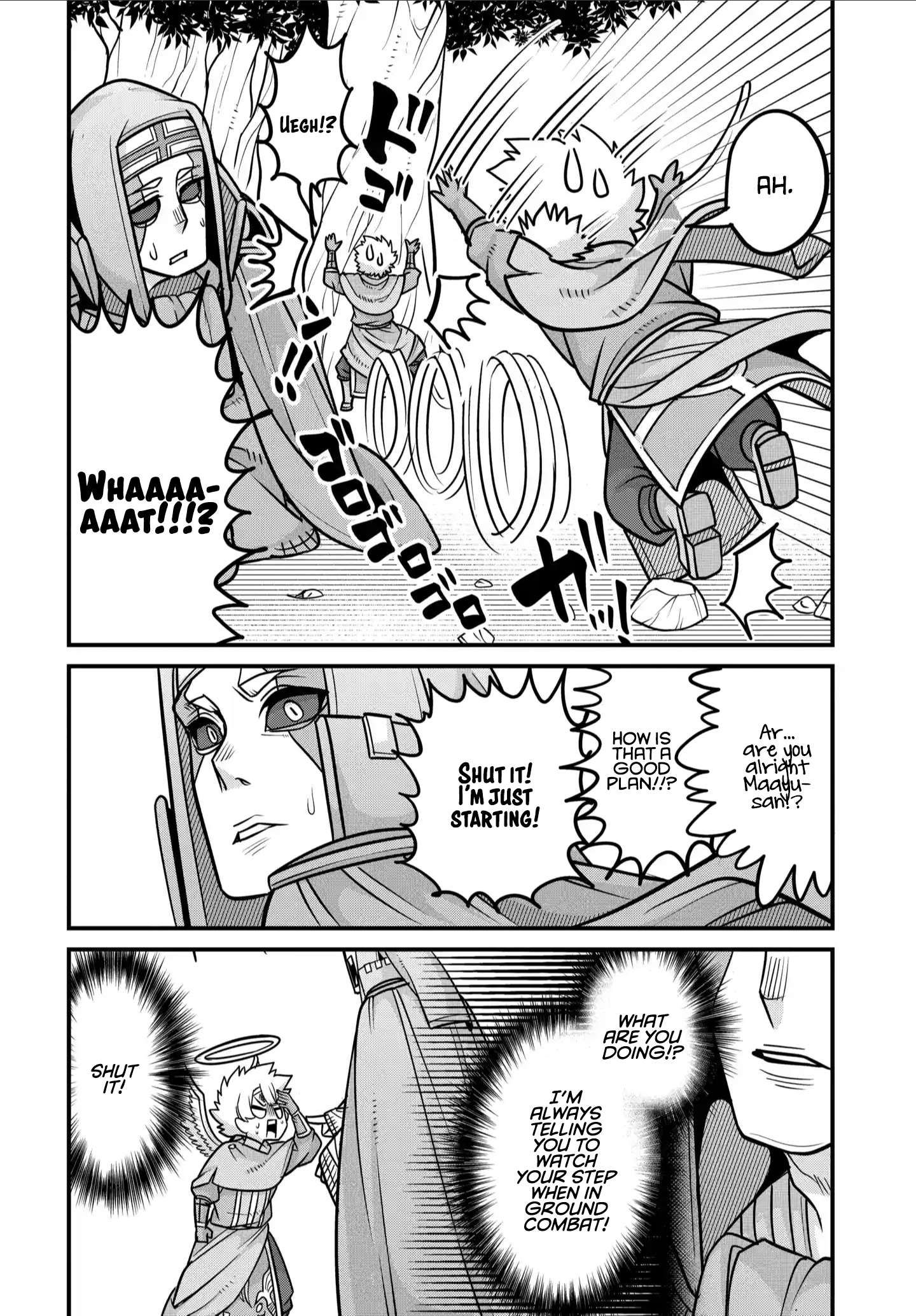 Maou no Musume wa Yasashi Sugiru!! chapter 33 page 17