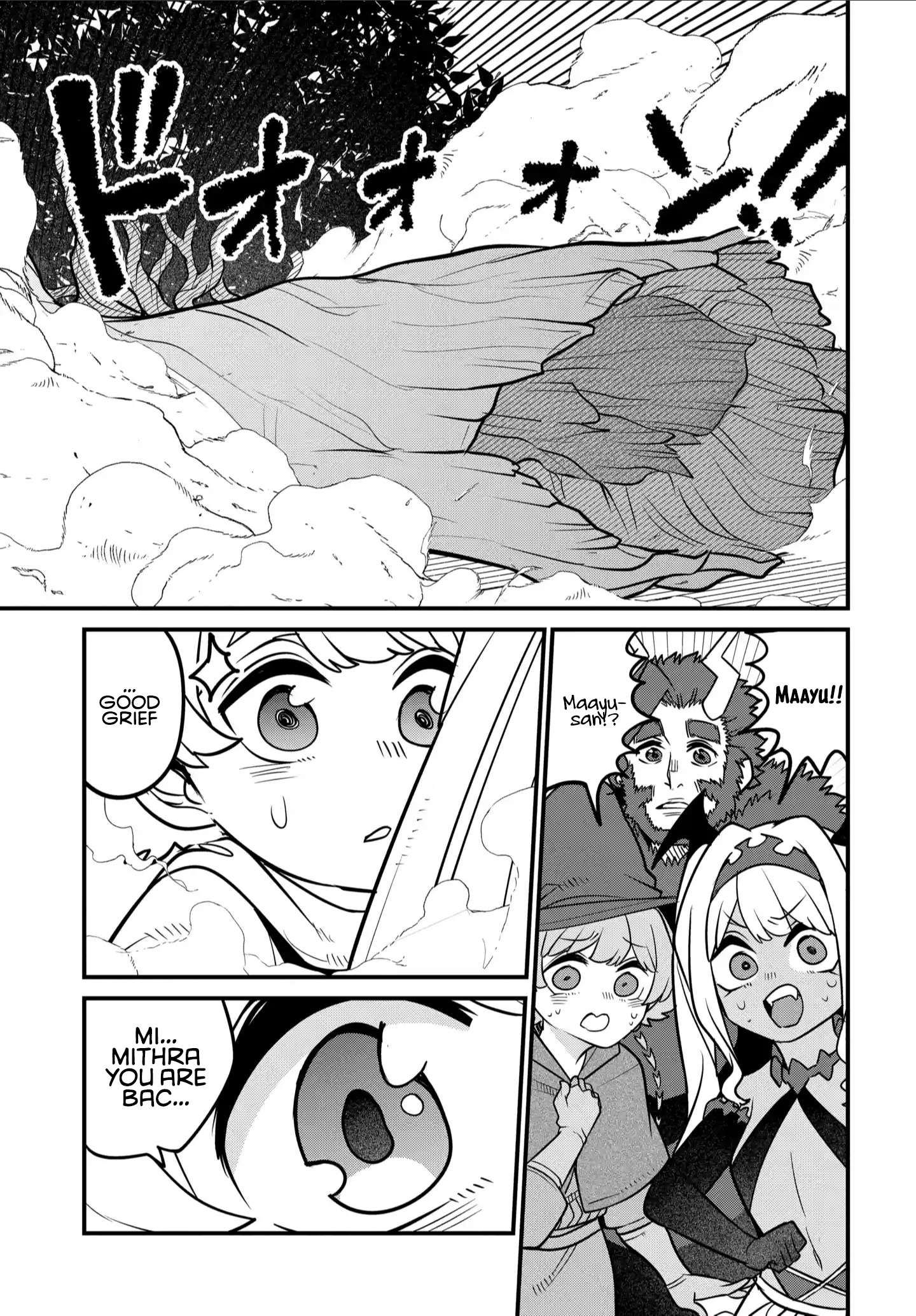 Maou no Musume wa Yasashi Sugiru!! chapter 33 page 22