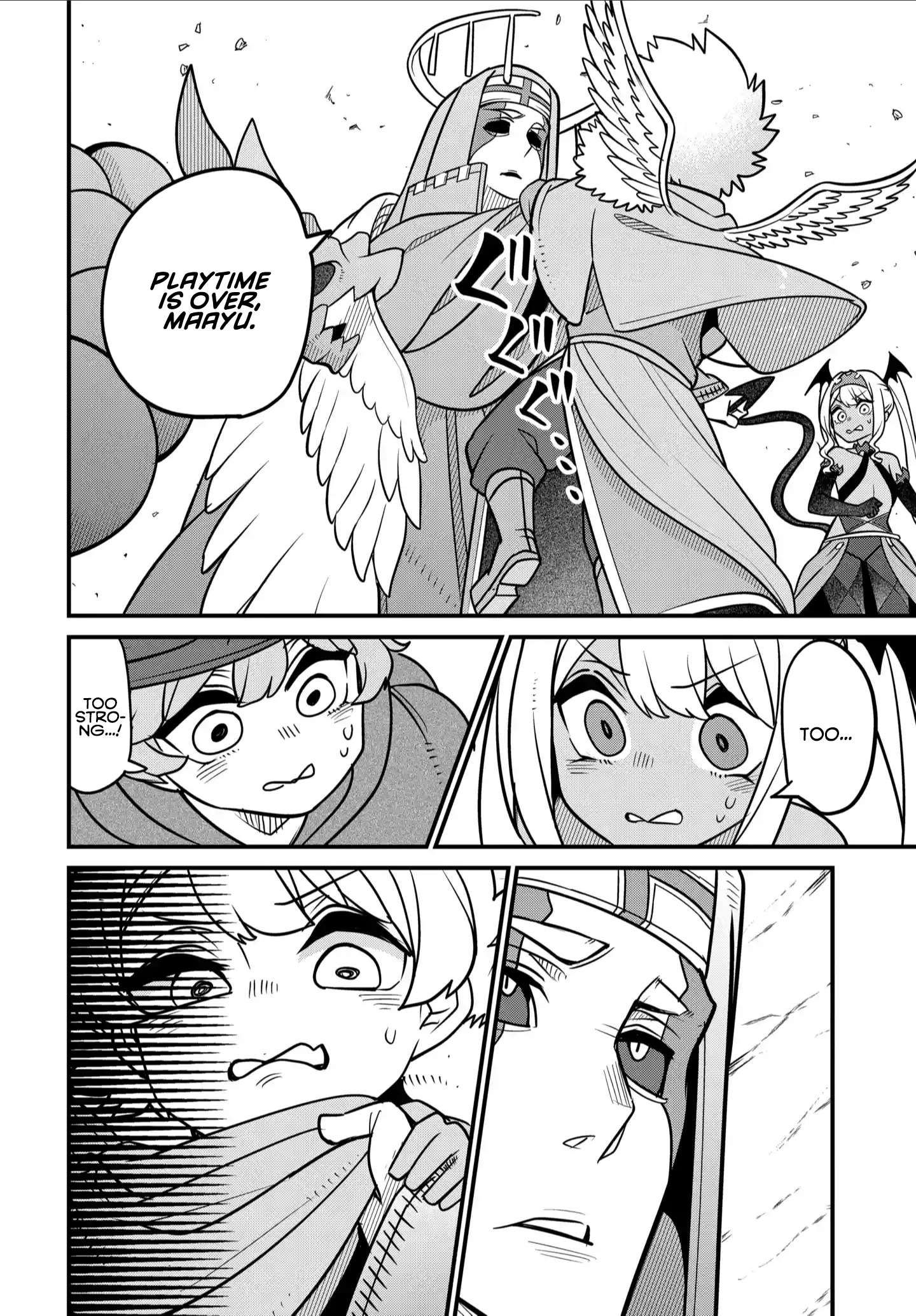 Maou no Musume wa Yasashi Sugiru!! chapter 33 page 7
