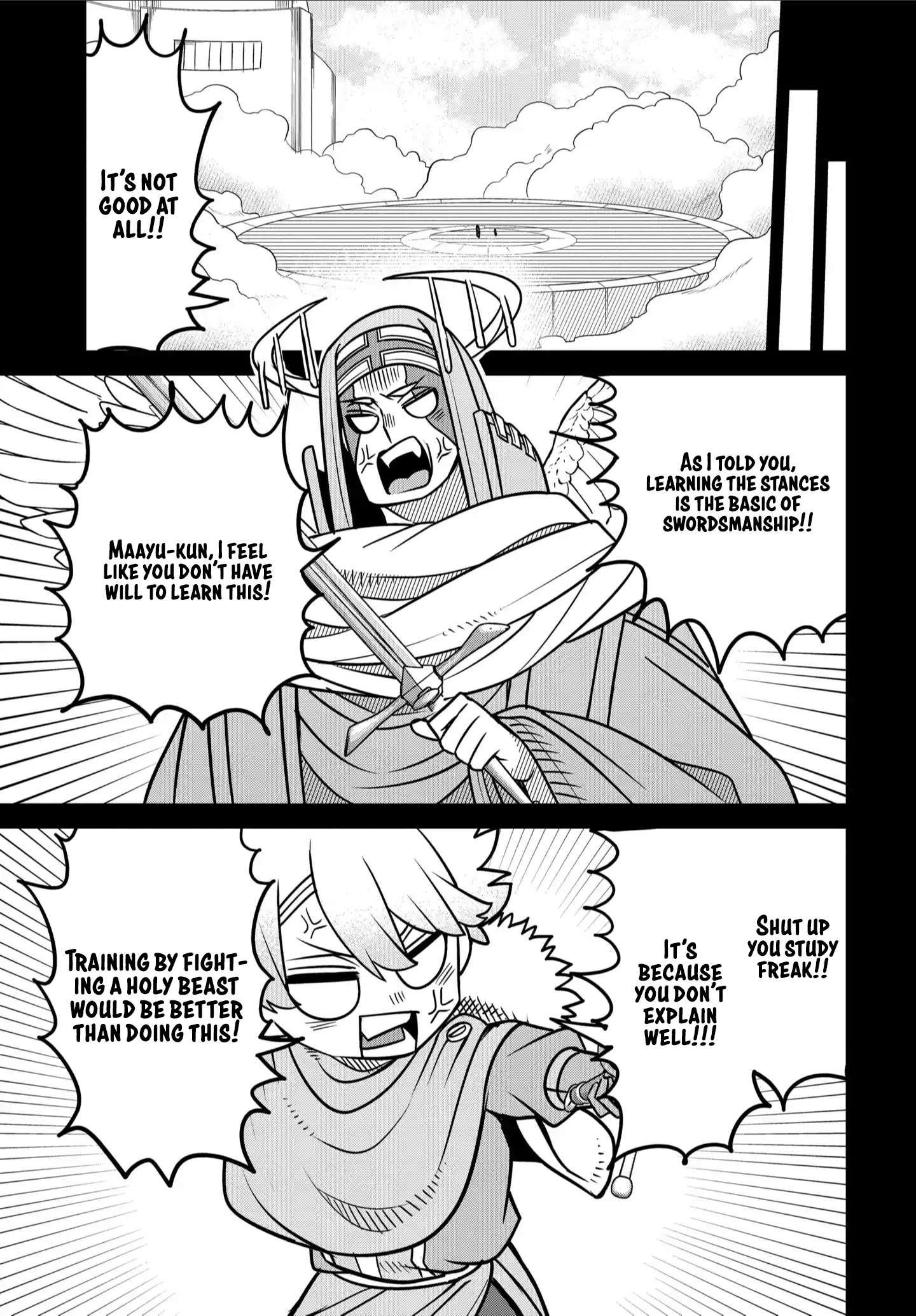 Maou no Musume wa Yasashi Sugiru!! chapter 33 page 8