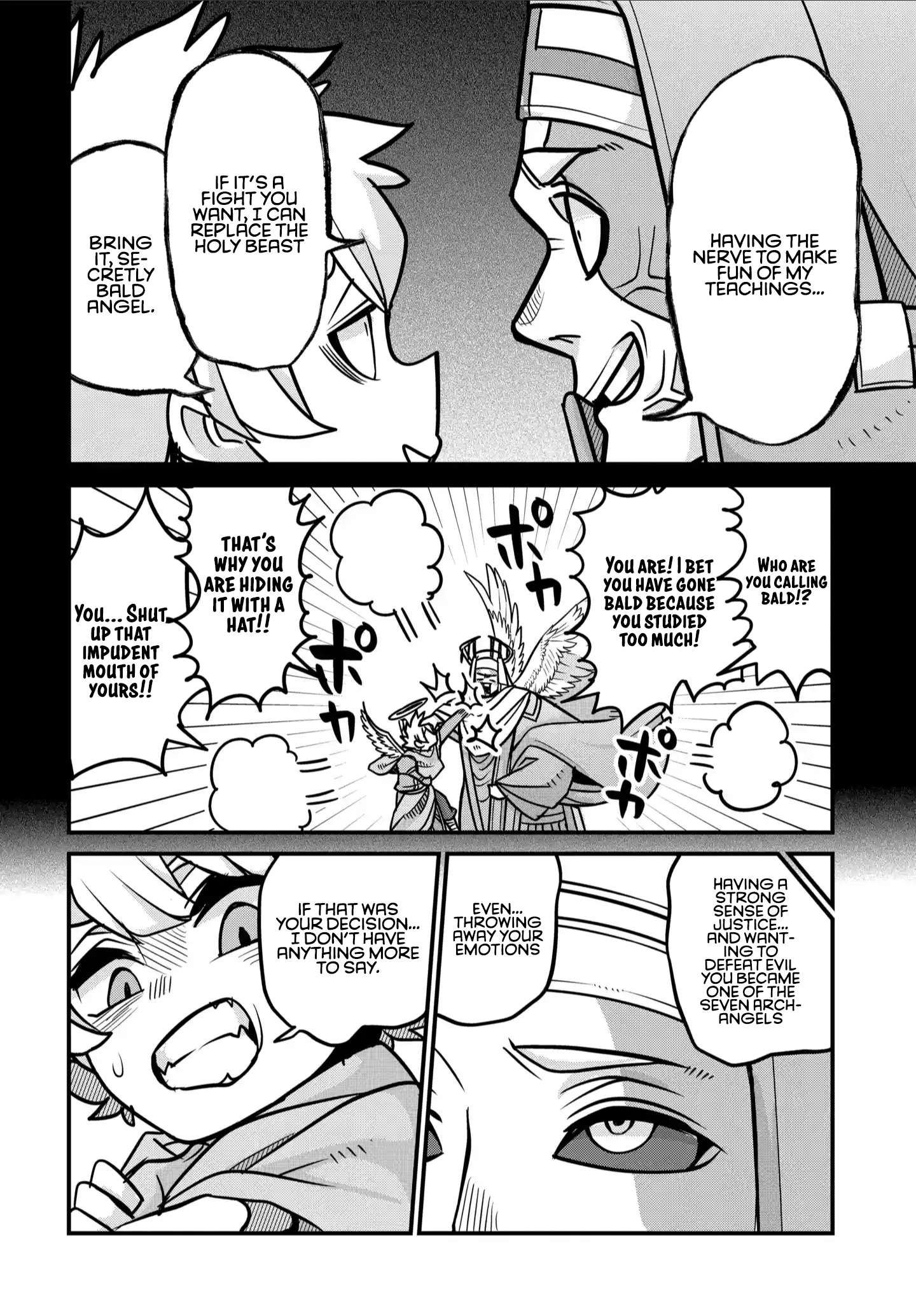 Maou no Musume wa Yasashi Sugiru!! chapter 33 page 9