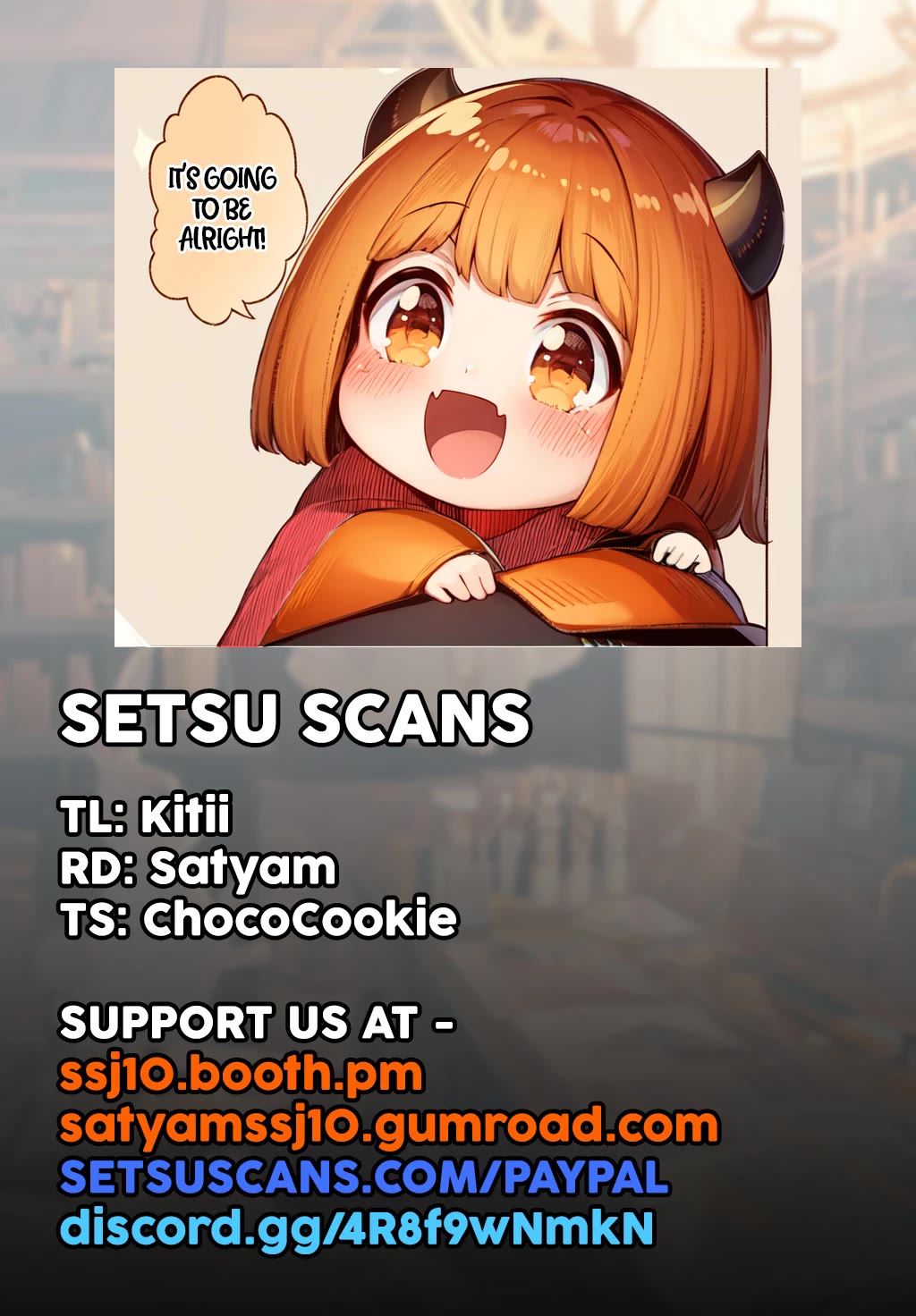 Maou no Musume wa Yasashi Sugiru!! chapter 35.5 page 1