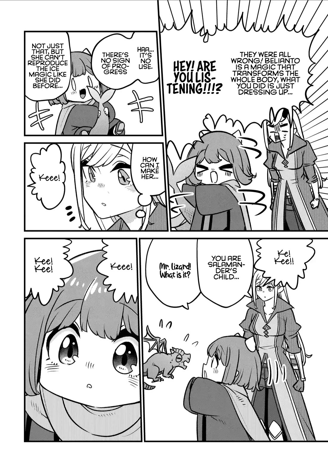 Maou no Musume wa Yasashi Sugiru!! chapter 35.5 page 3