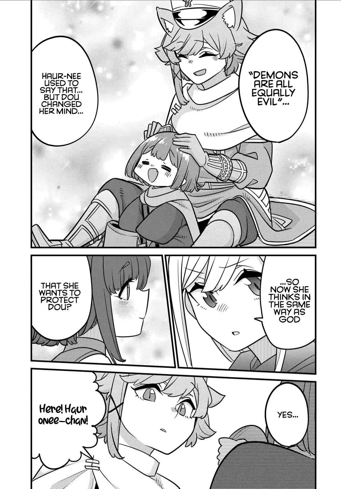 Maou no Musume wa Yasashi Sugiru!! chapter 35 page 12