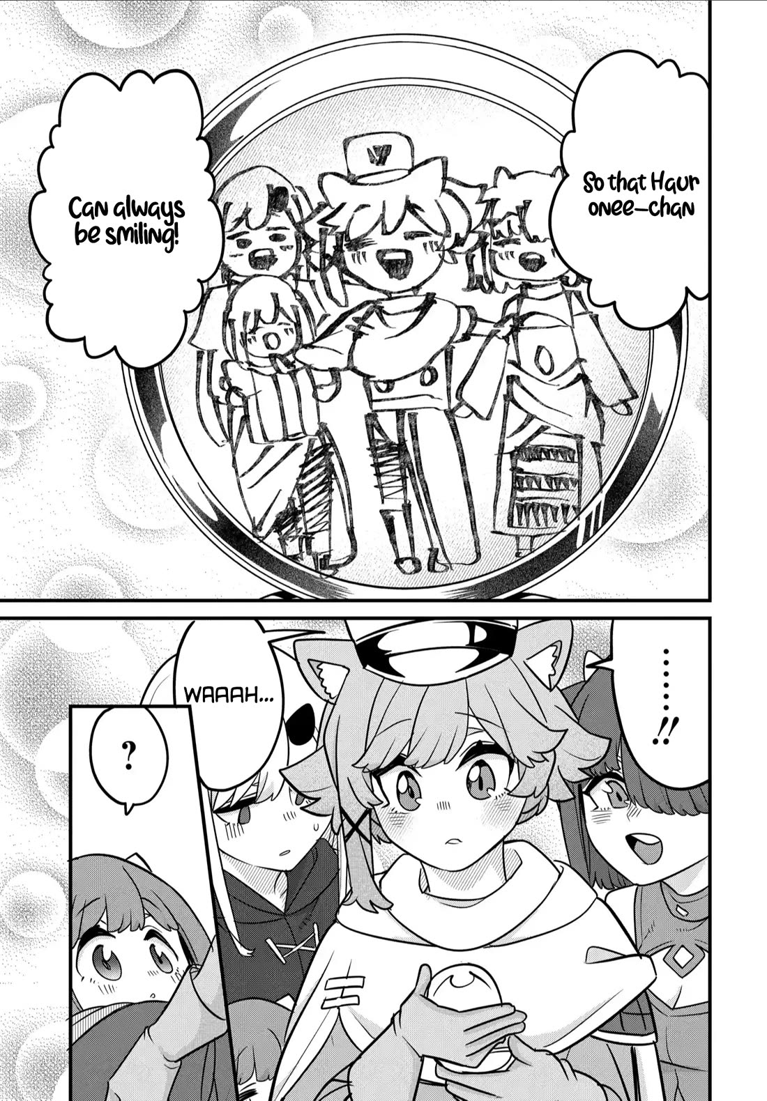 Maou no Musume wa Yasashi Sugiru!! chapter 35 page 14