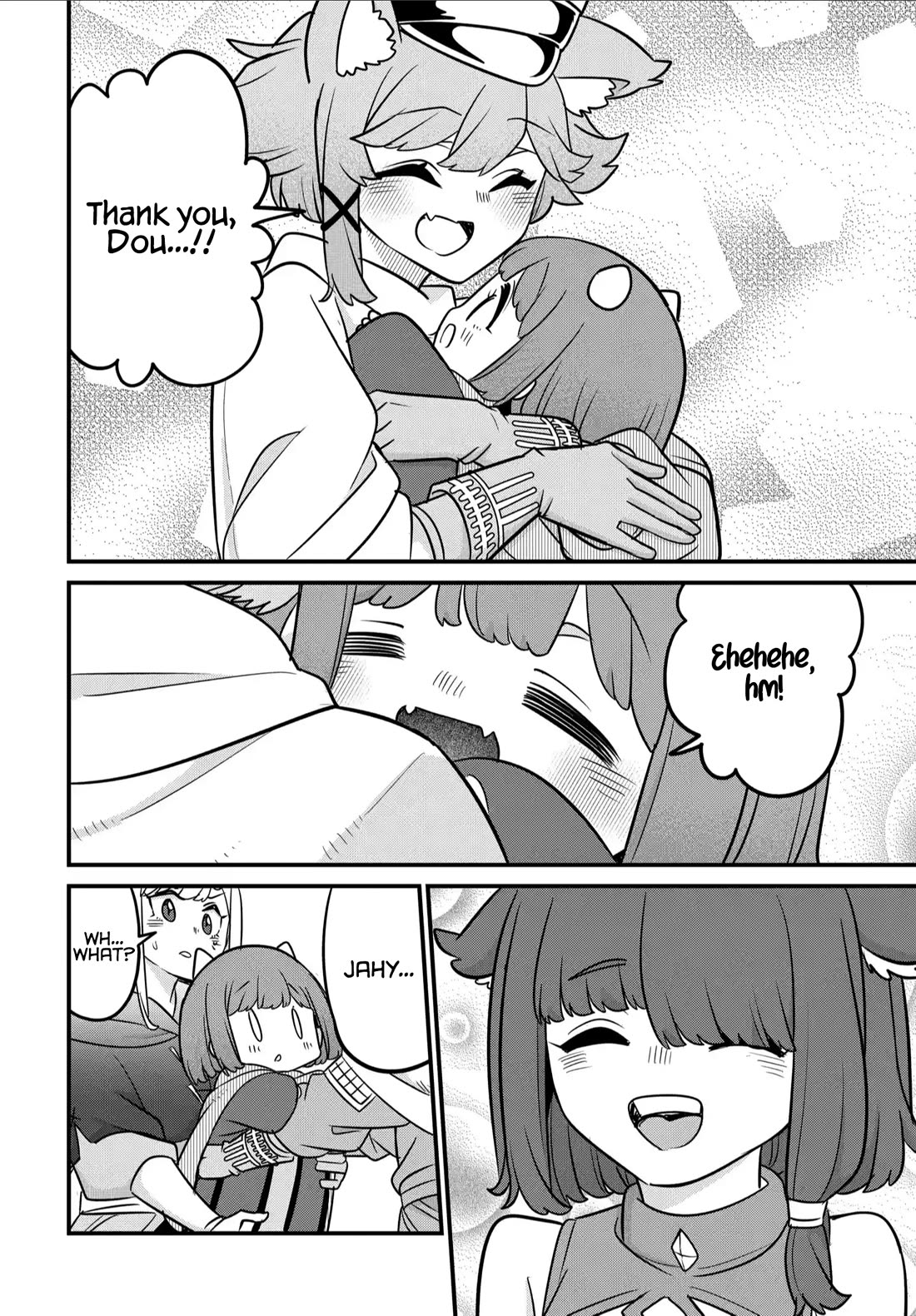 Maou no Musume wa Yasashi Sugiru!! chapter 35 page 15