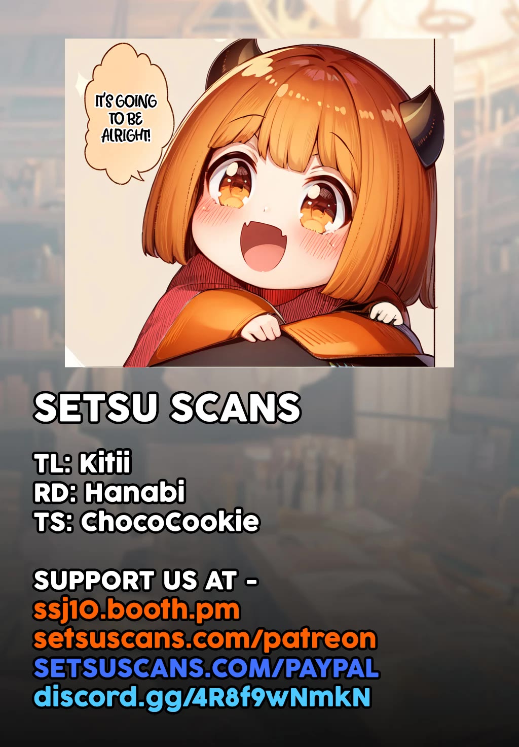 Maou no Musume wa Yasashi Sugiru!! chapter 36.5 page 1