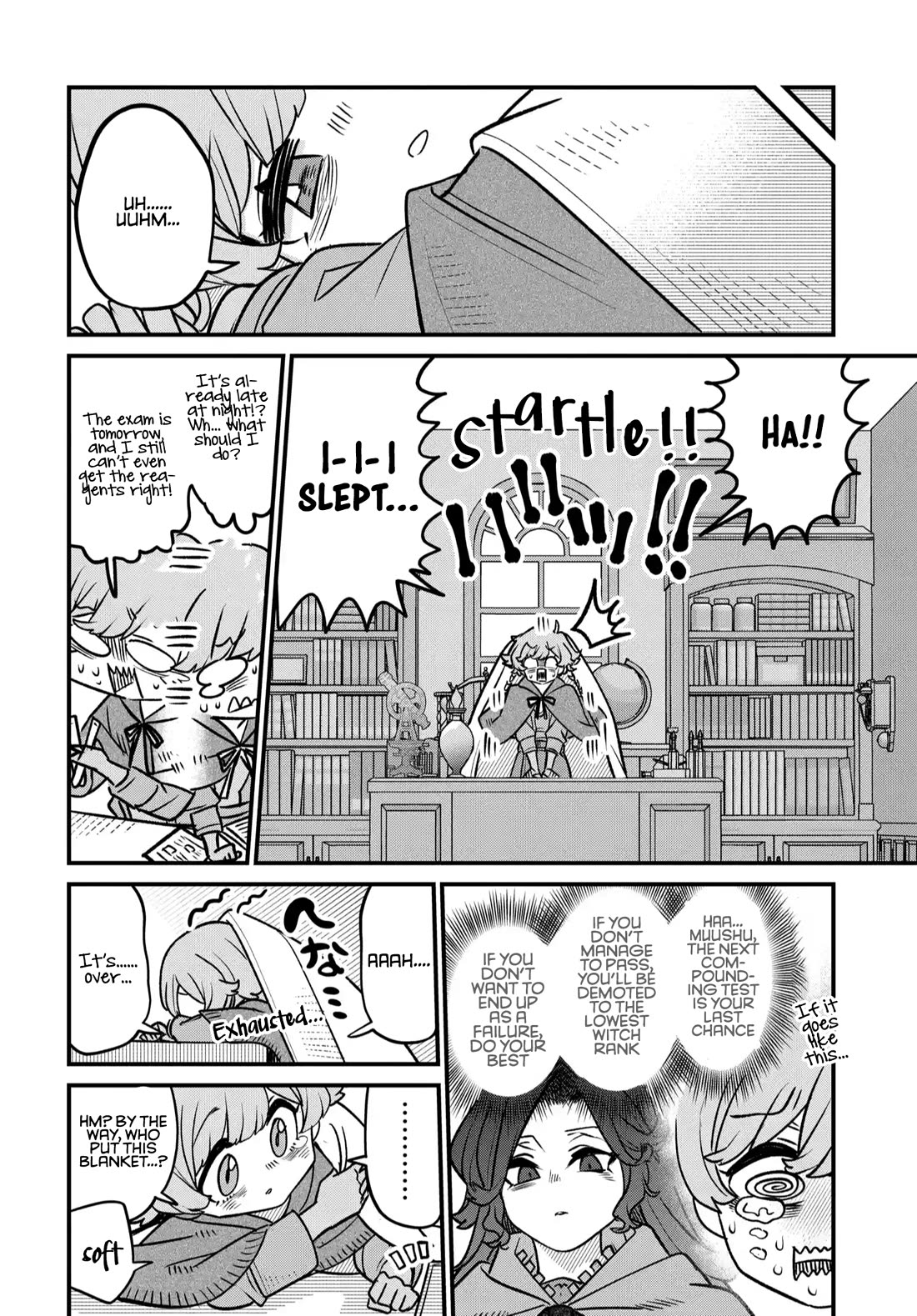 Maou no Musume wa Yasashi Sugiru!! chapter 36.5 page 3