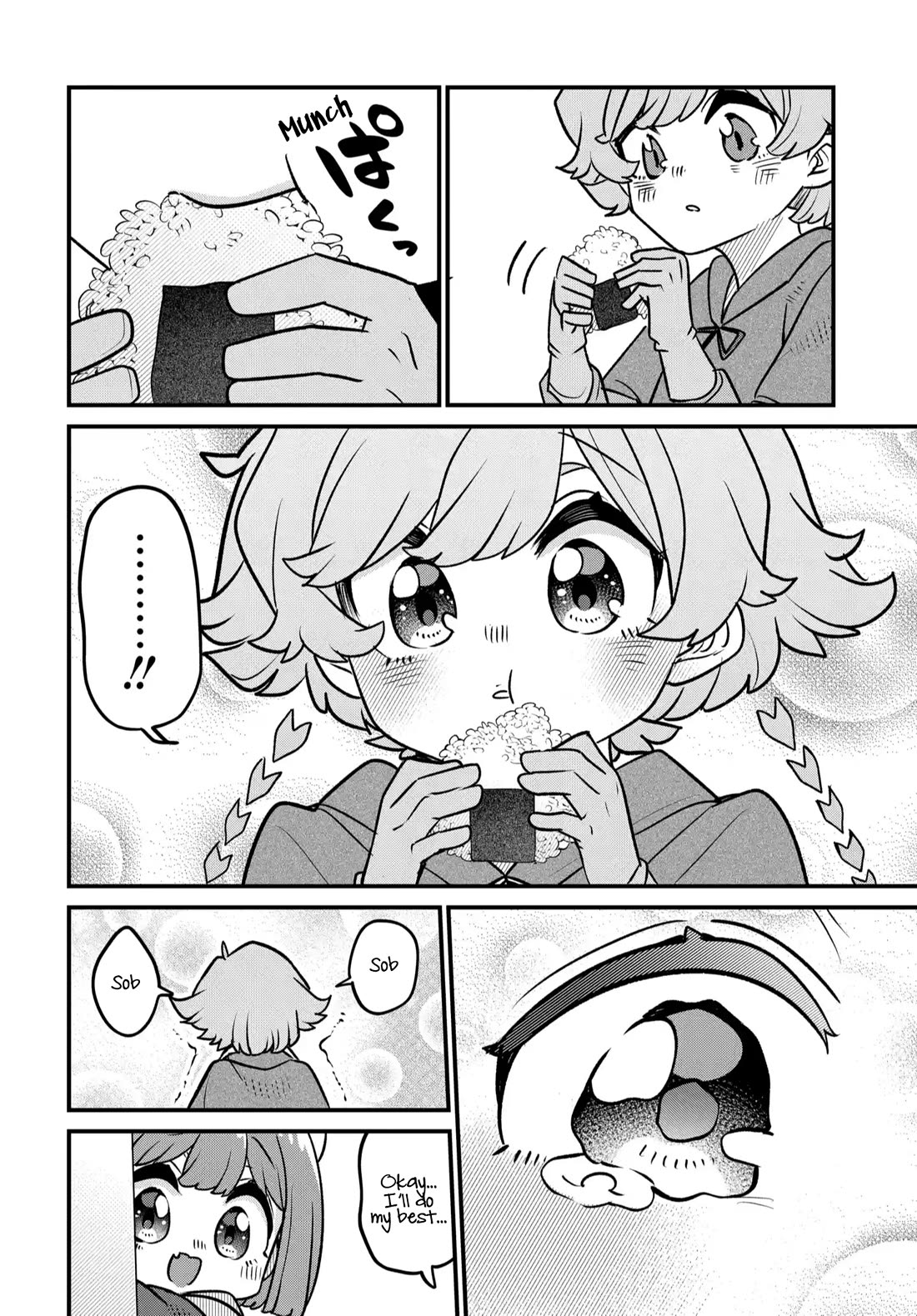 Maou no Musume wa Yasashi Sugiru!! chapter 36.5 page 5