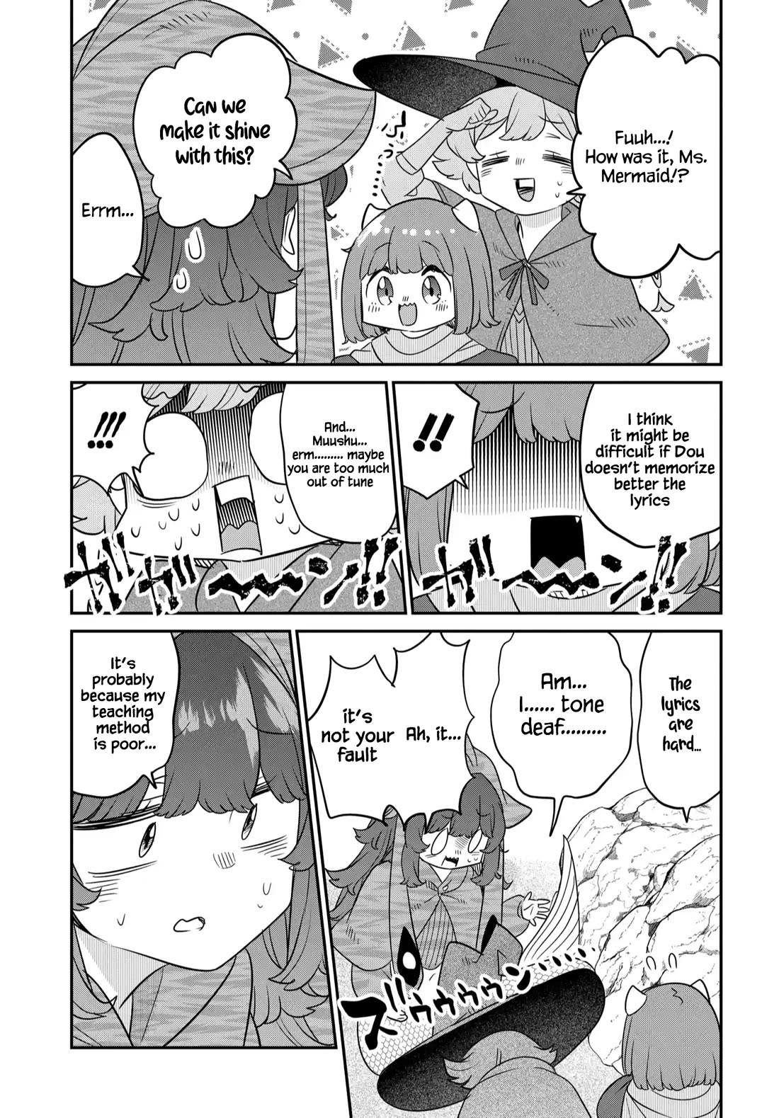 Maou no Musume wa Yasashi Sugiru!! chapter 41 page 12