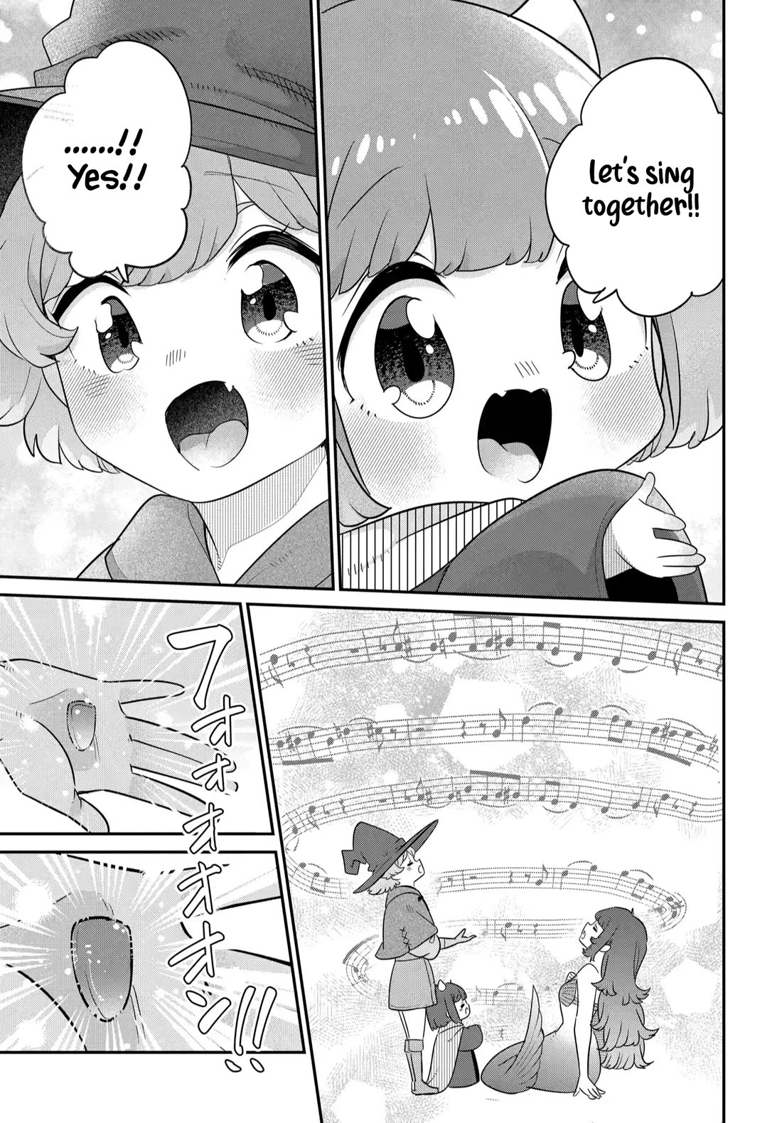 Maou no Musume wa Yasashi Sugiru!! chapter 41 page 22