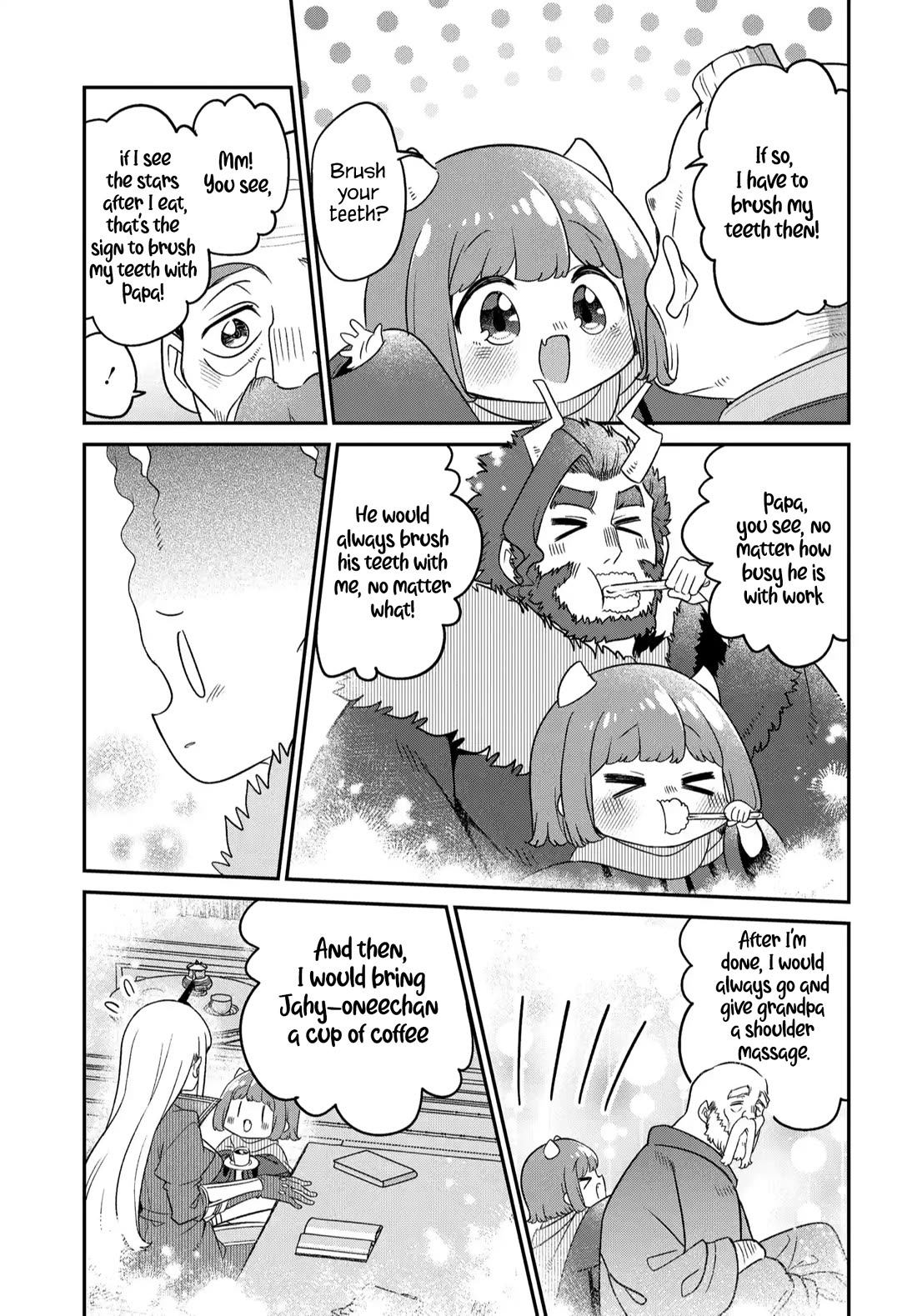 Maou no Musume wa Yasashi Sugiru!! chapter 46 page 14