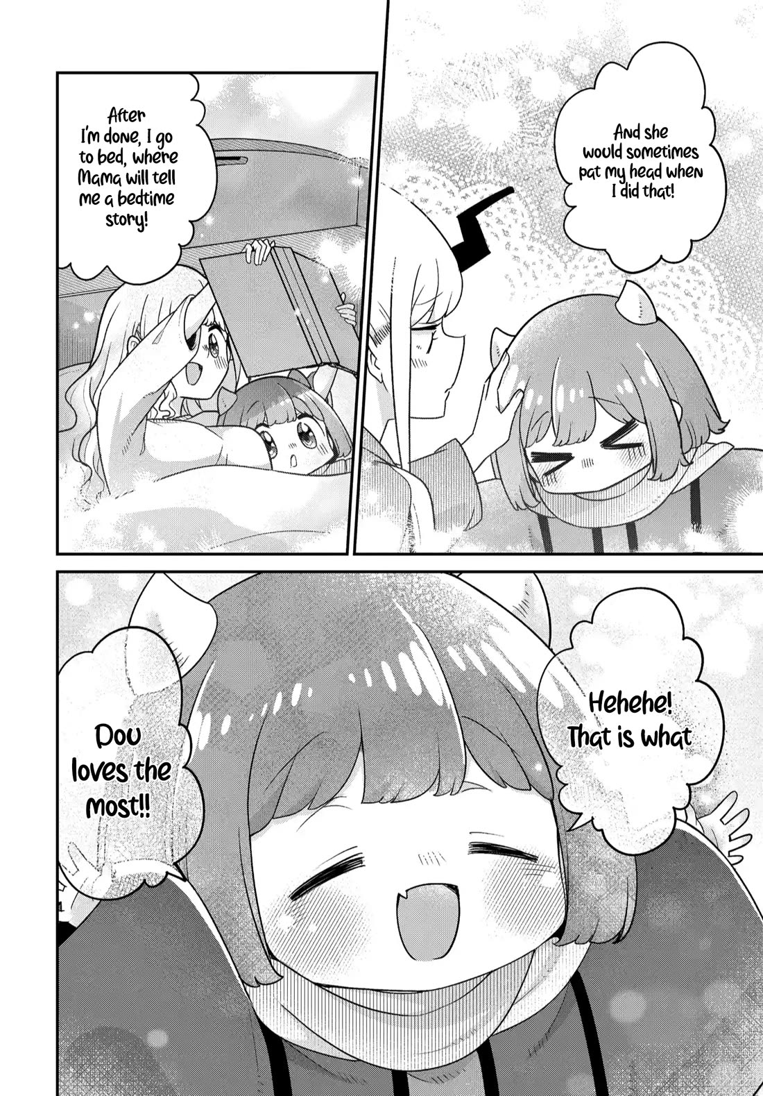 Maou no Musume wa Yasashi Sugiru!! chapter 46 page 15
