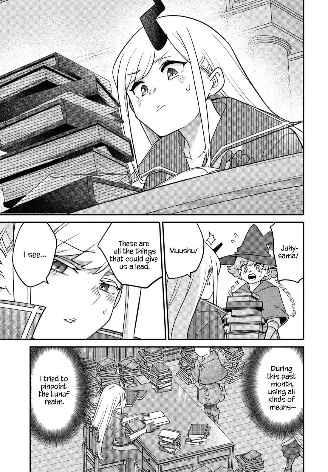 Maou no Musume wa Yasashi Sugiru!! chapter 46 page 18