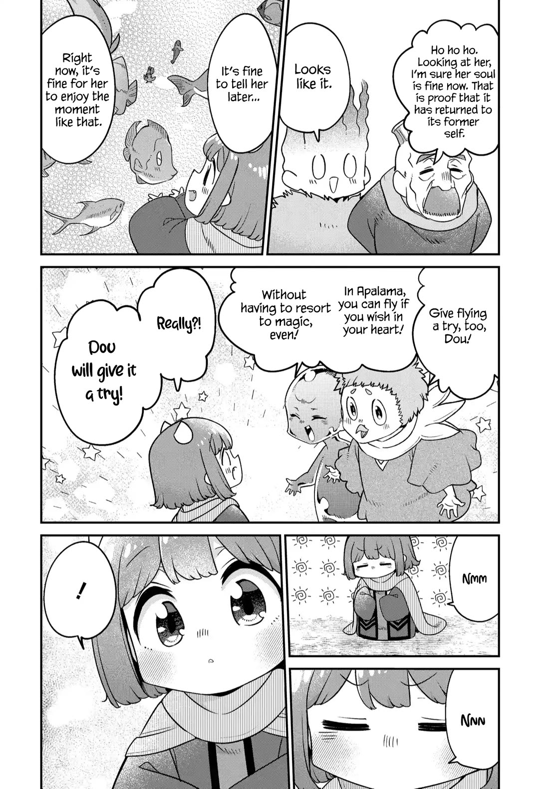 Maou no Musume wa Yasashi Sugiru!! chapter 46 page 5