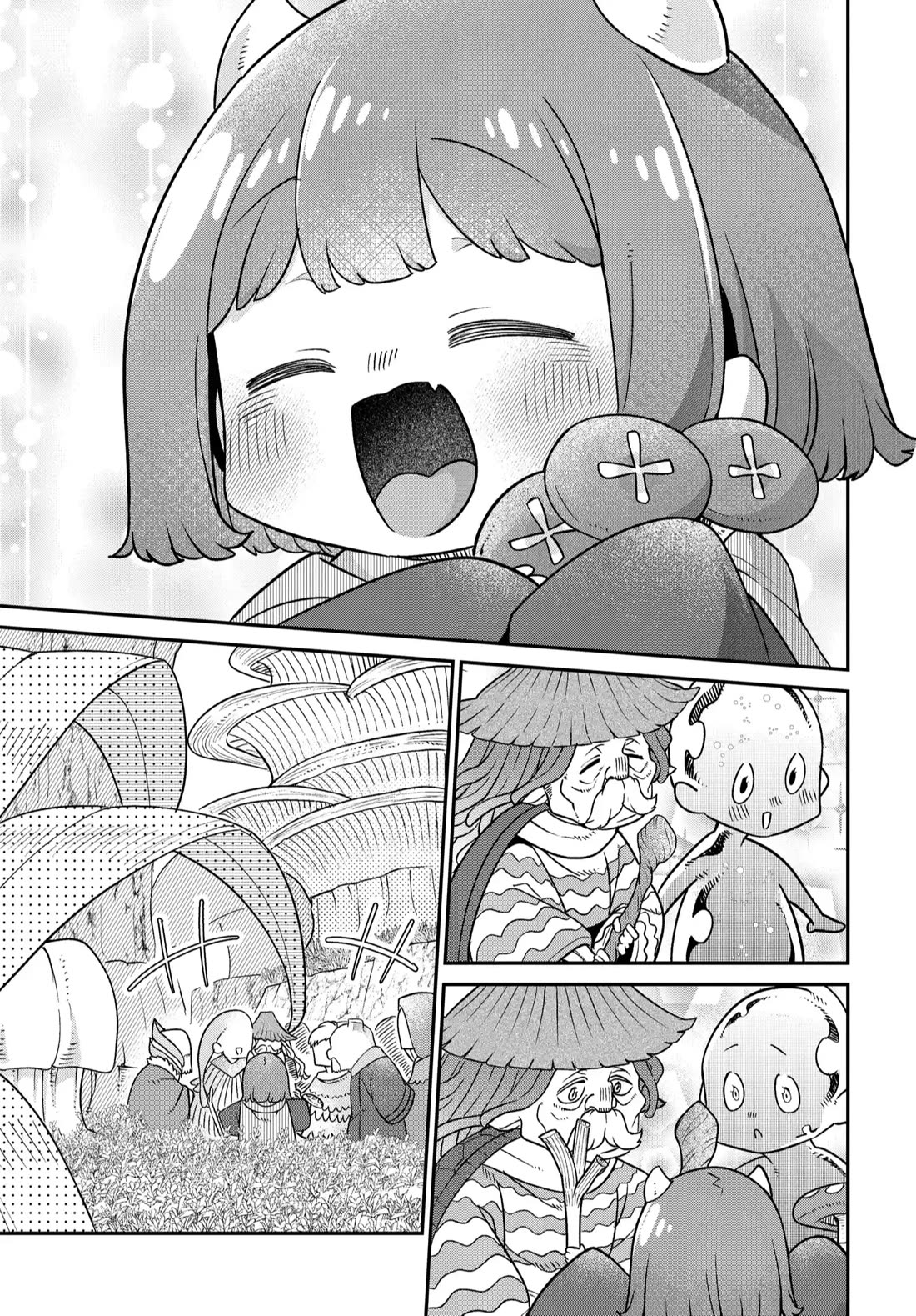 Maou no Musume wa Yasashi Sugiru!! chapter 46 page 8