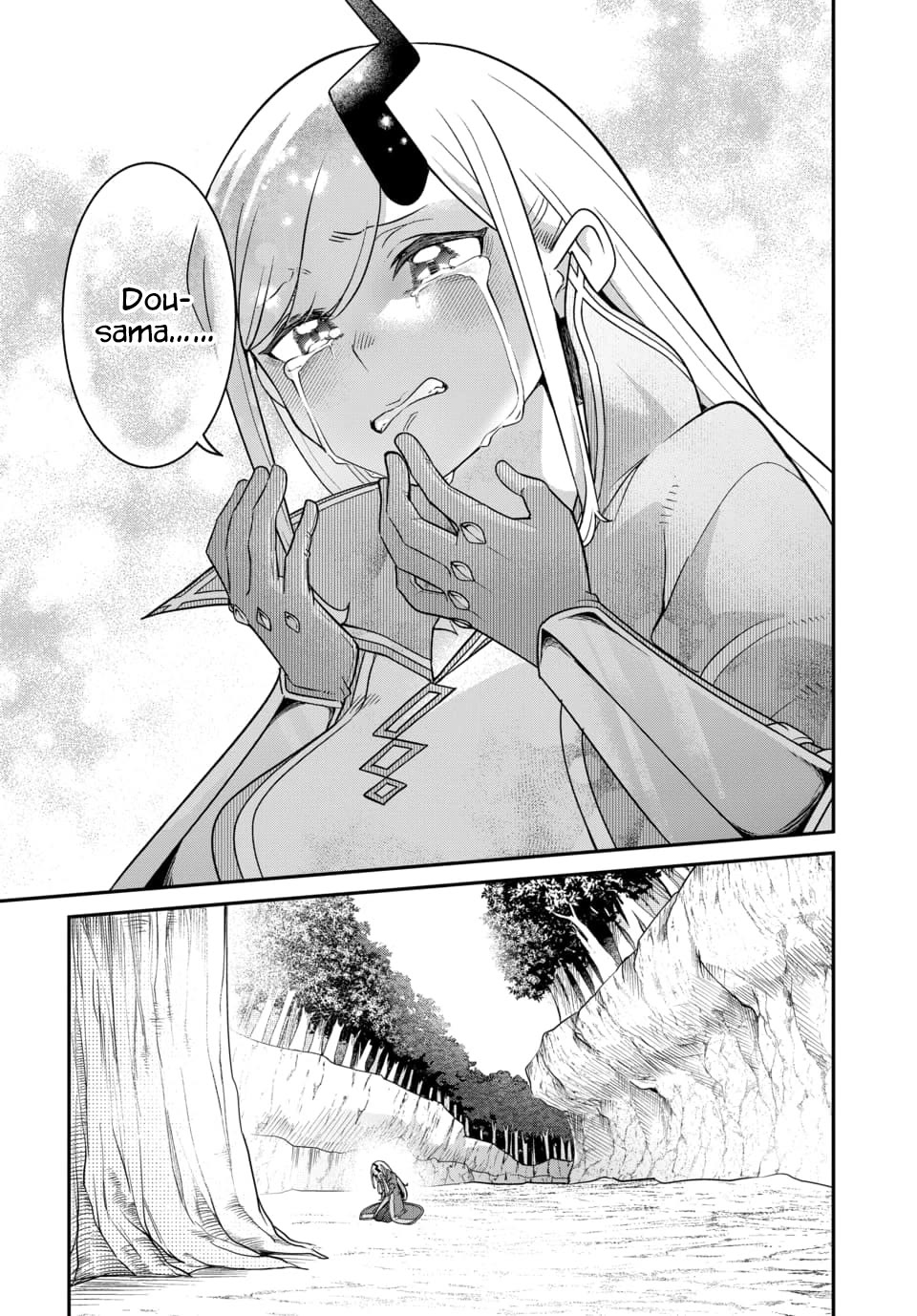 Maou no Musume wa Yasashi Sugiru!! chapter 47 page 13