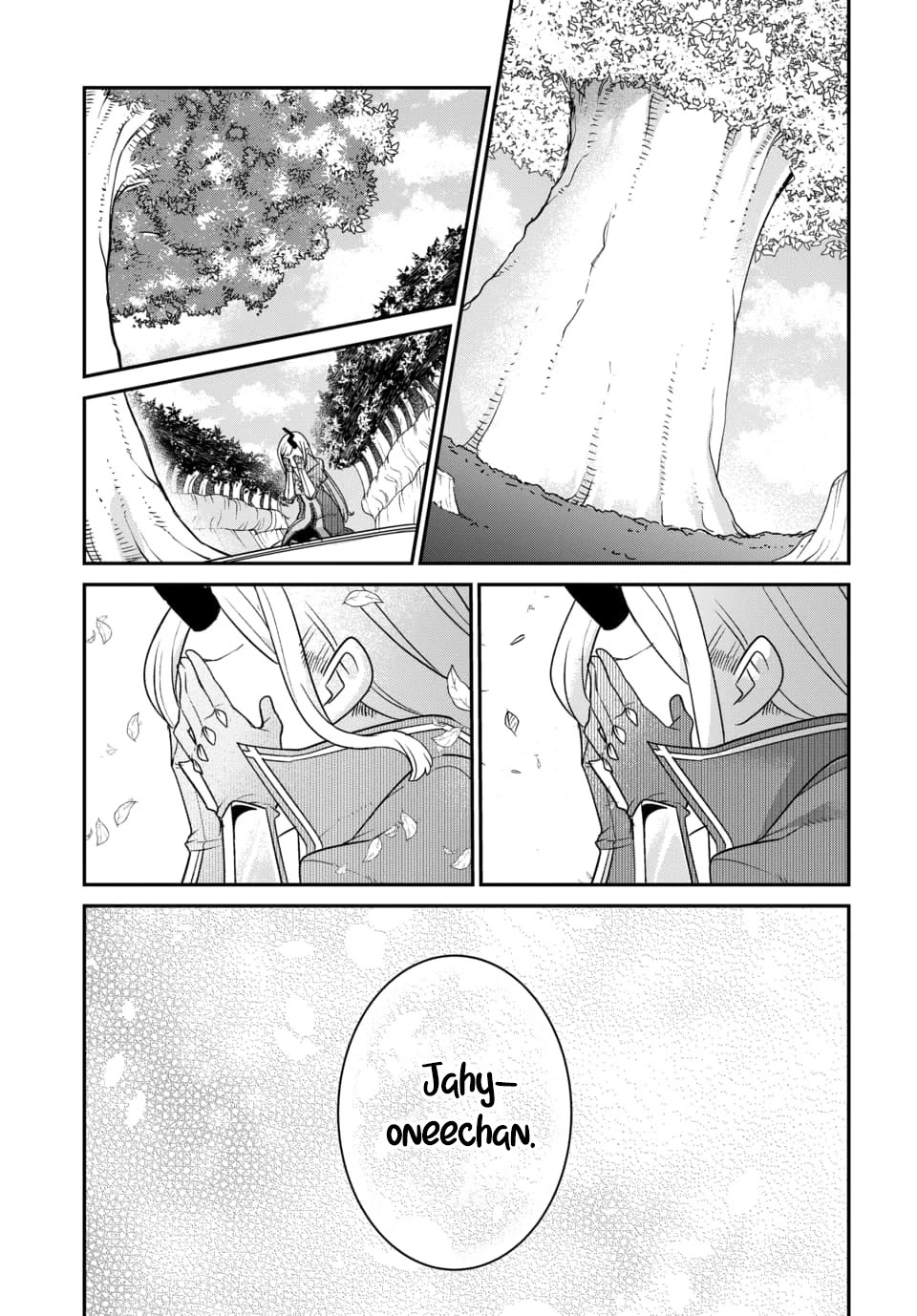 Maou no Musume wa Yasashi Sugiru!! chapter 47 page 14