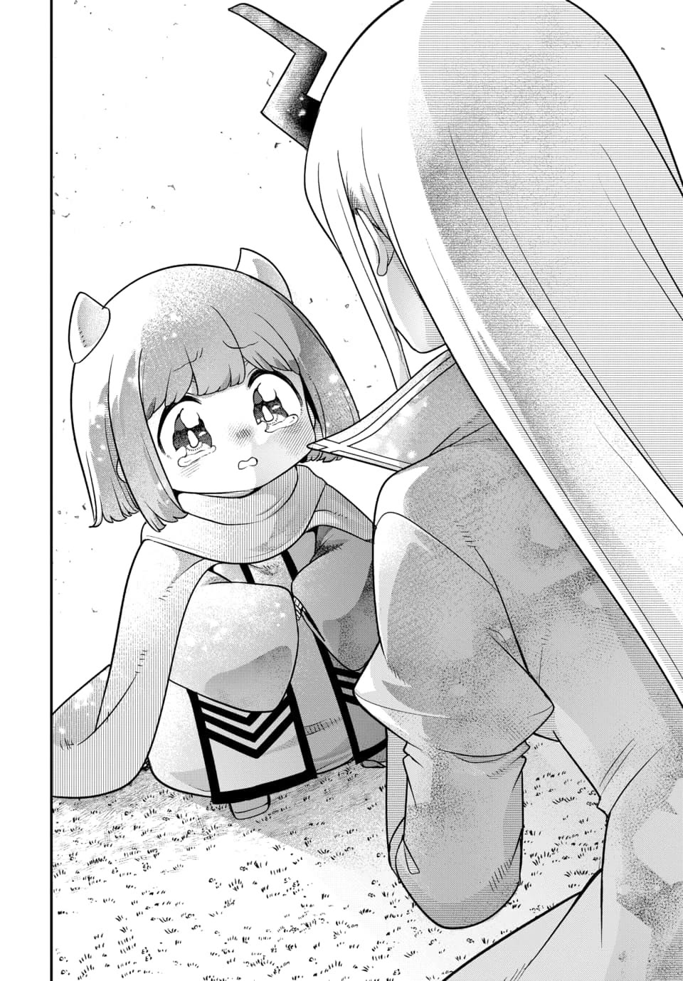 Maou no Musume wa Yasashi Sugiru!! chapter 47 page 15