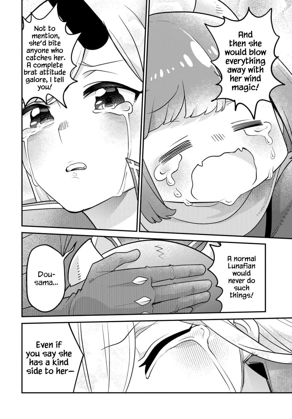 Maou no Musume wa Yasashi Sugiru!! chapter 47 page 19
