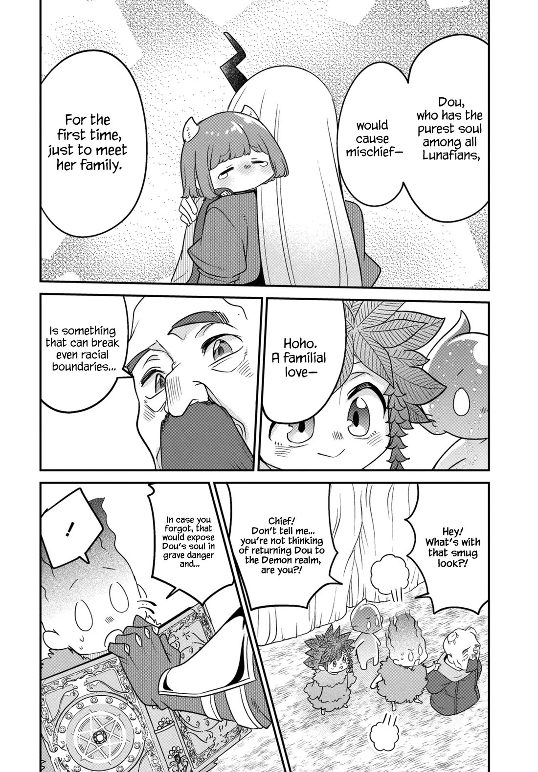 Maou no Musume wa Yasashi Sugiru!! chapter 47 page 21