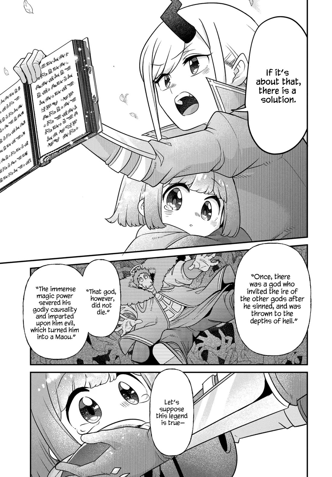 Maou no Musume wa Yasashi Sugiru!! chapter 47 page 22