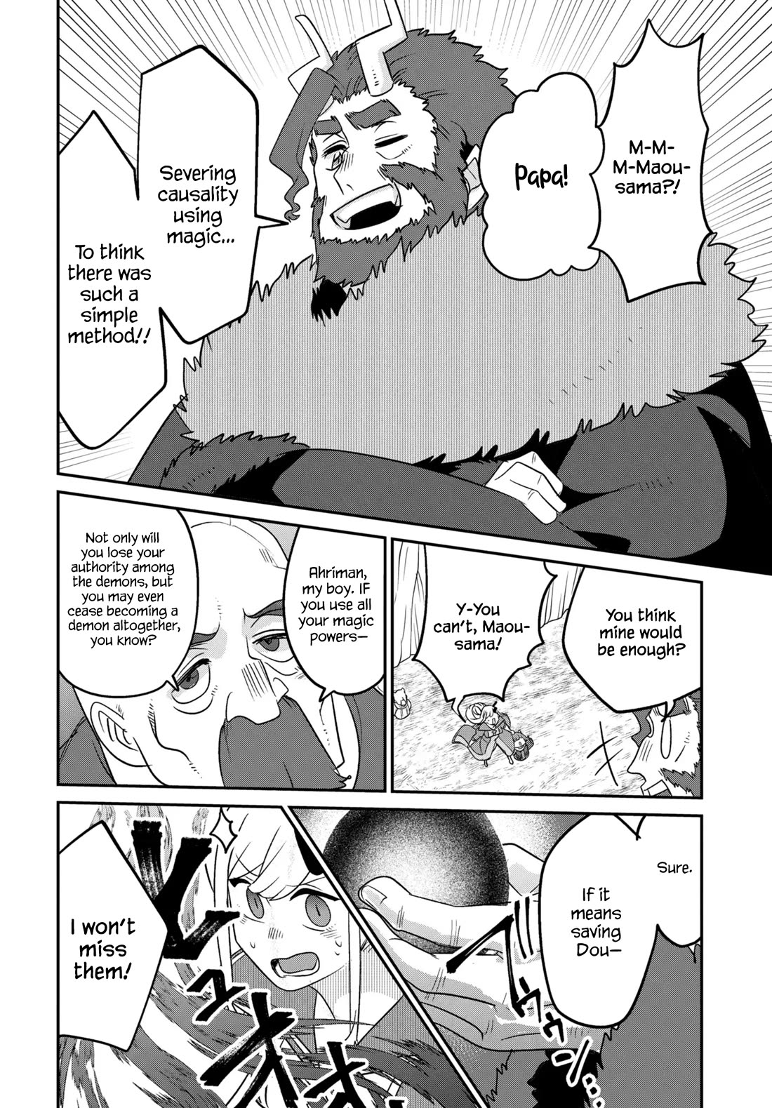 Maou no Musume wa Yasashi Sugiru!! chapter 47 page 25