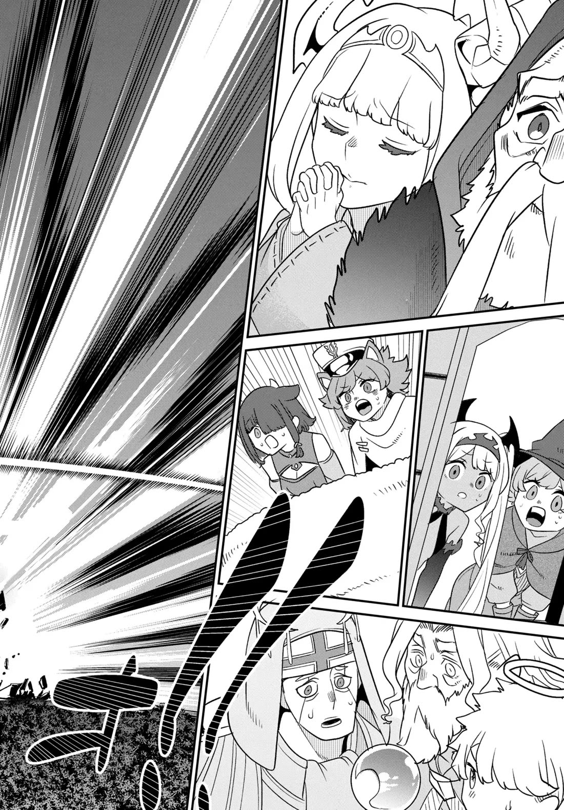 Maou no Musume wa Yasashi Sugiru!! chapter 47 page 27
