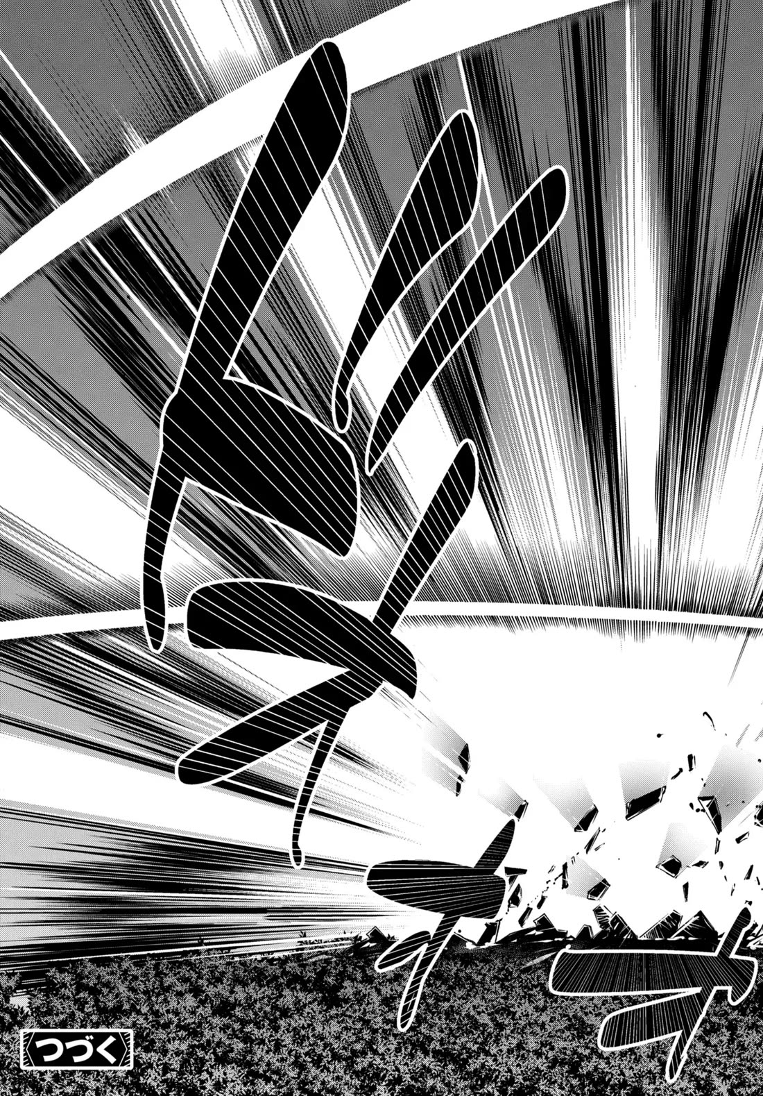 Maou no Musume wa Yasashi Sugiru!! chapter 47 page 28