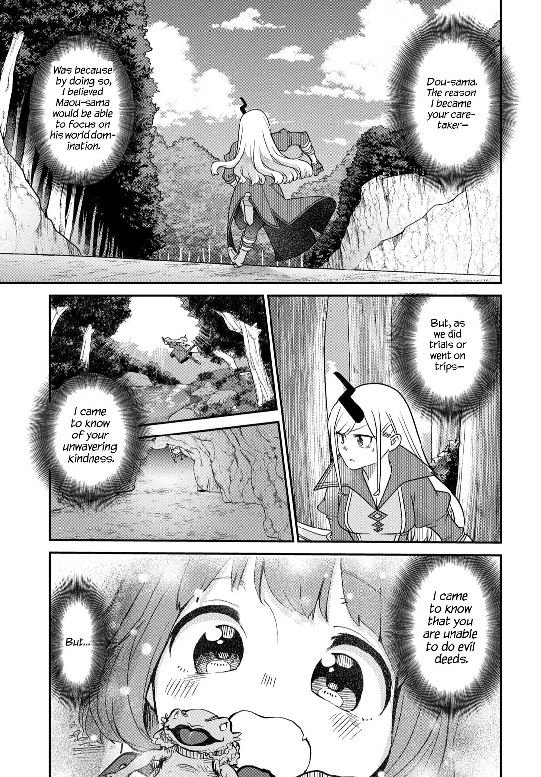 Maou no Musume wa Yasashi Sugiru!! chapter 47 page 6