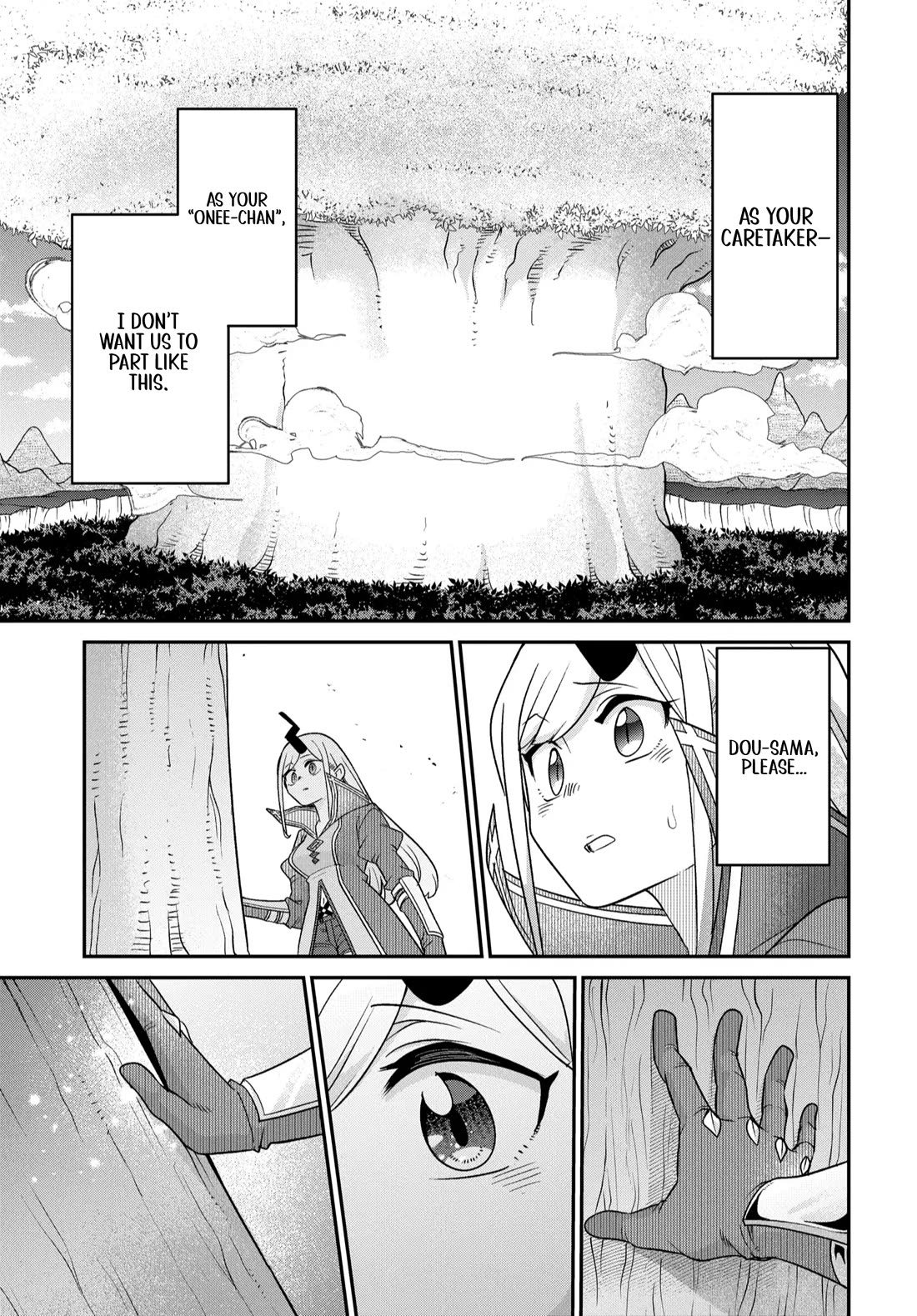 Maou no Musume wa Yasashi Sugiru!! chapter 47 page 8