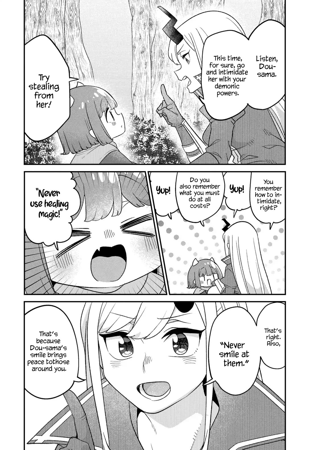 Maou no Musume wa Yasashi Sugiru!! chapter 48 page 11